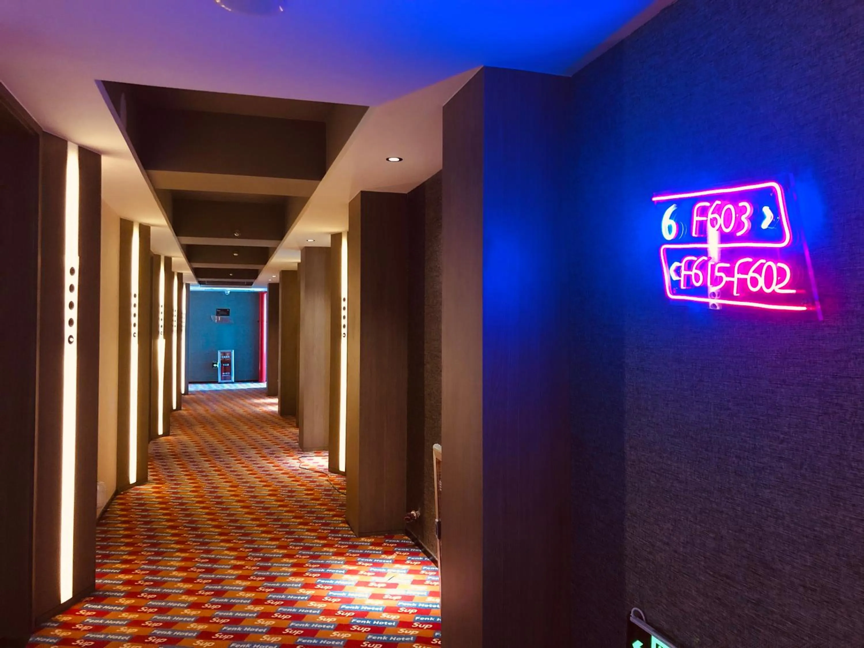 Fenk Attitude Hotel Guangzhou Railway Station