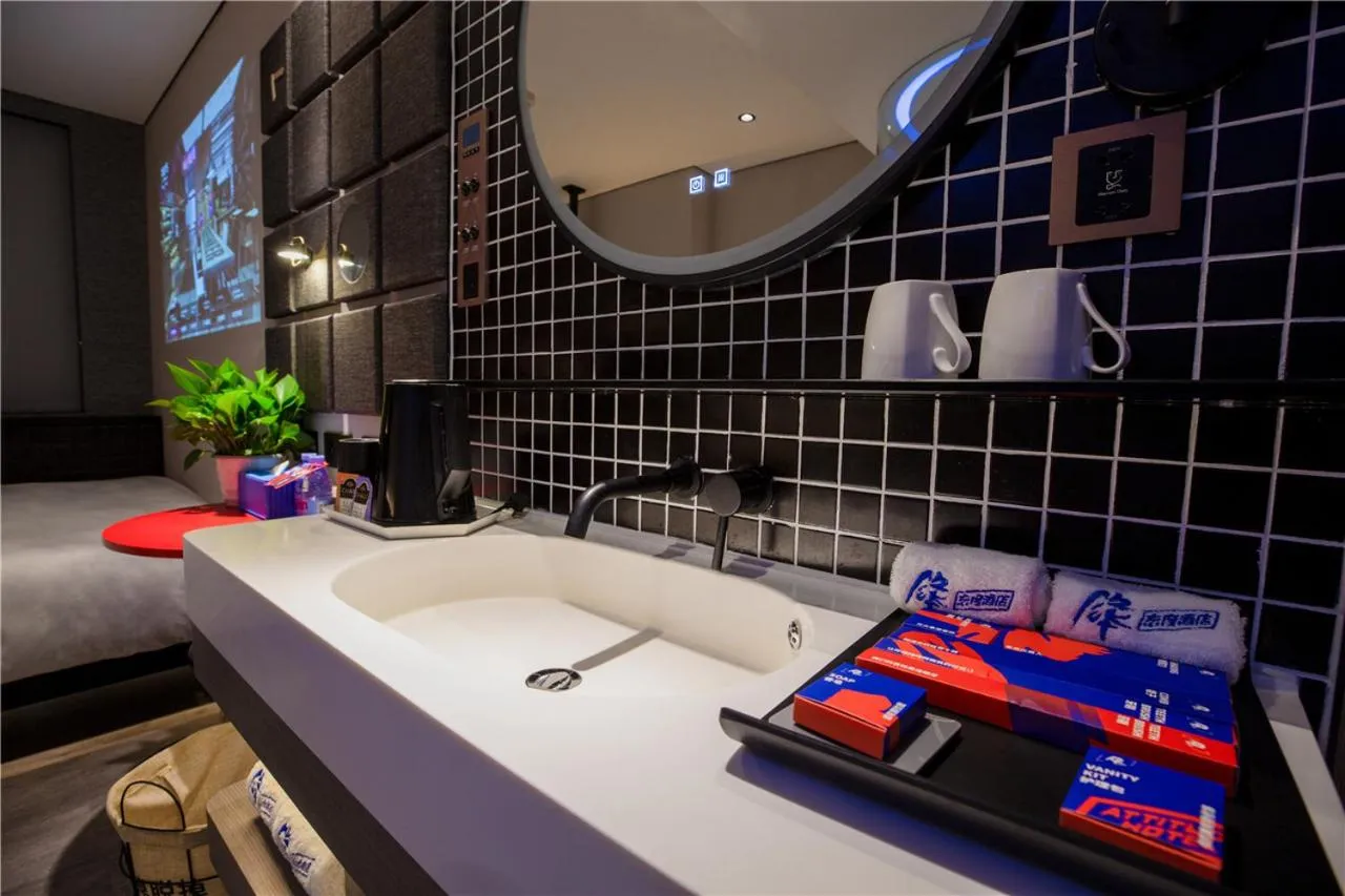 Fenk Attitude Hotel Guangzhou Railway Station