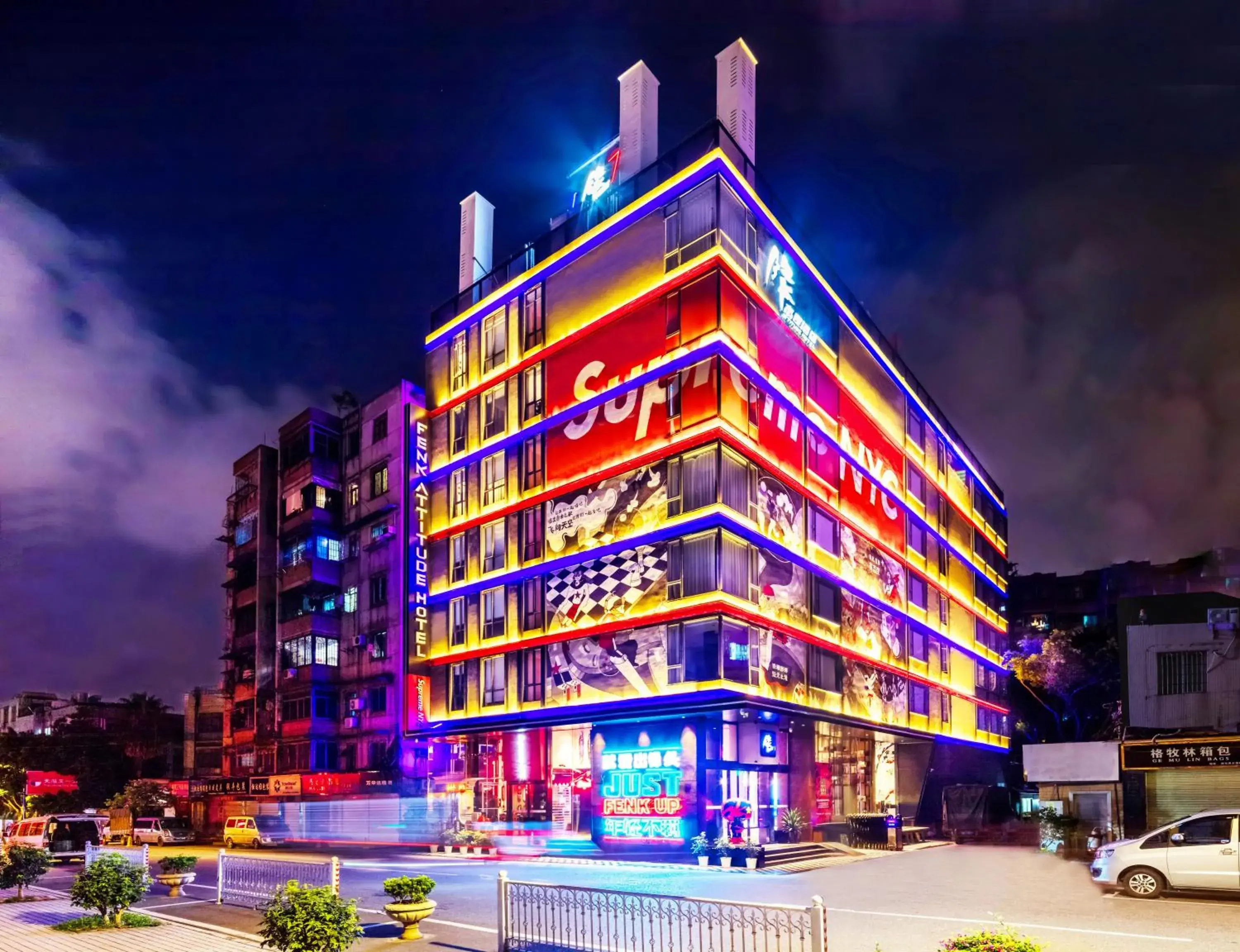 Property building in Fenk Attitude Hotel Guangzhou Railway Station Property building in Fenk Attitude Hotel Guangzhou Railway Station