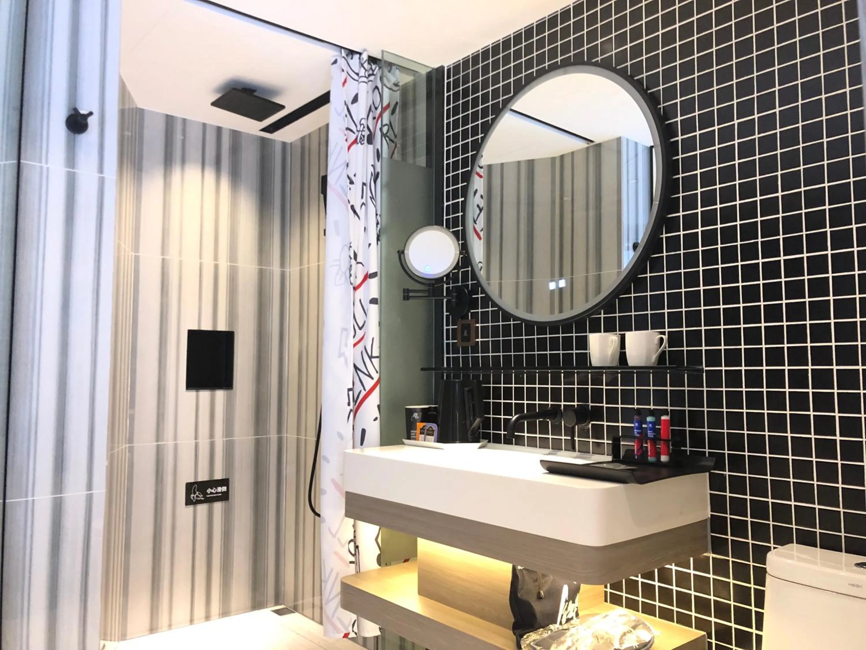 Fenk Attitude Hotel Guangzhou Railway Station