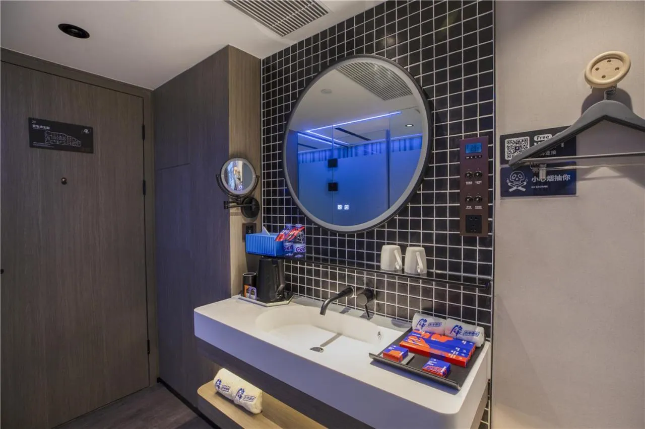 Fenk Attitude Hotel Guangzhou Railway Station