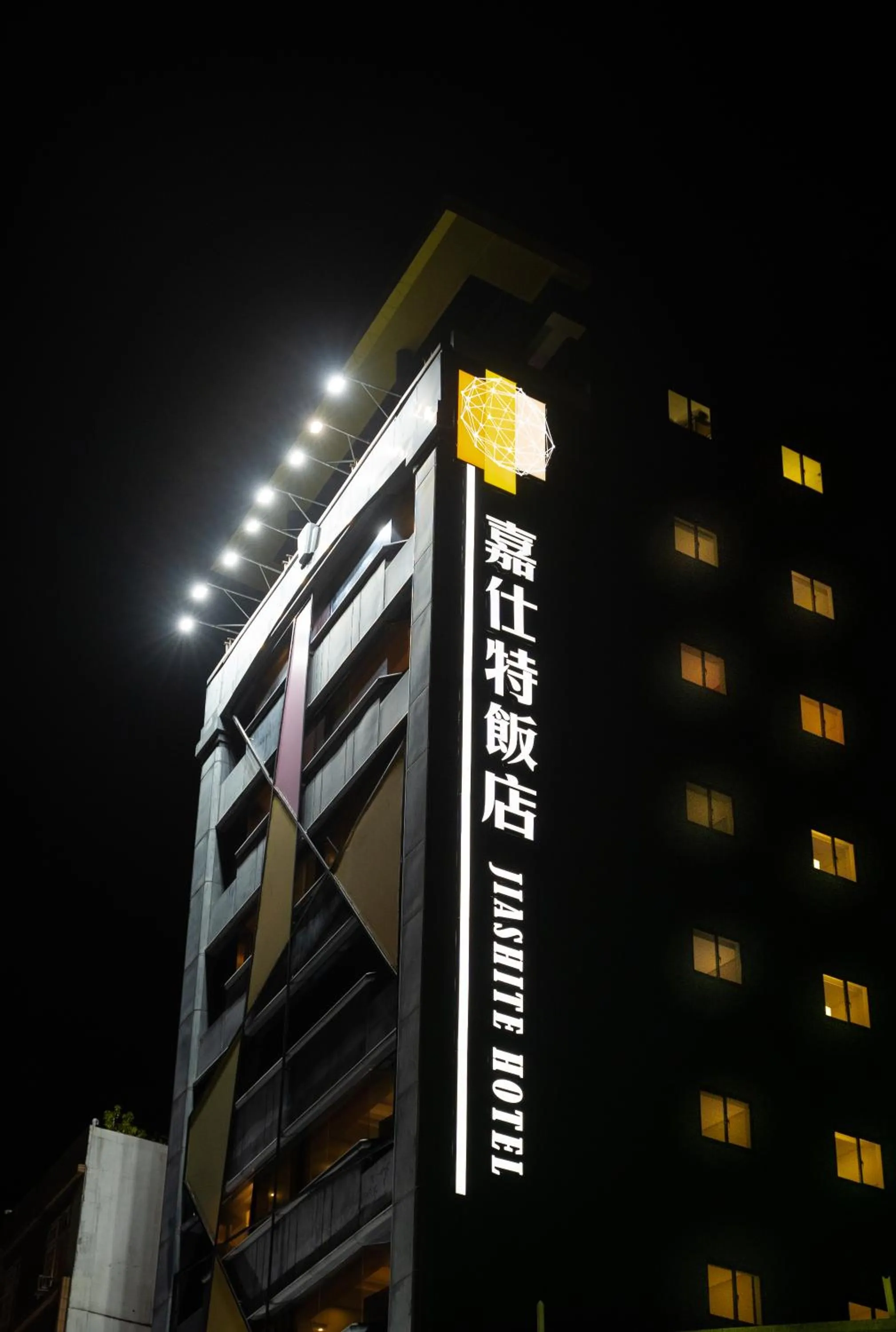 JIASHITE HOTEL