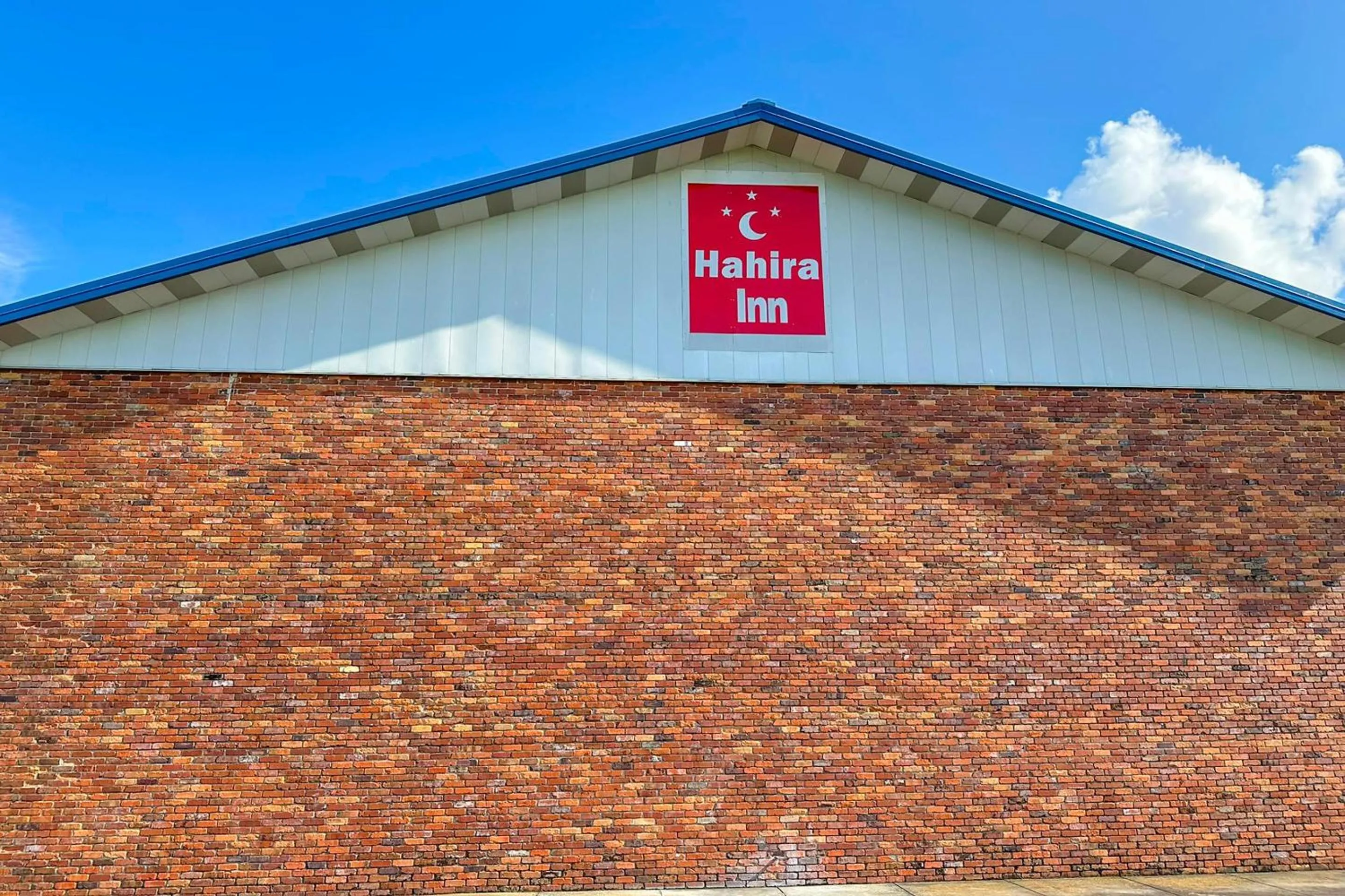 Other in Hahira Inn By OYO near Valdosta