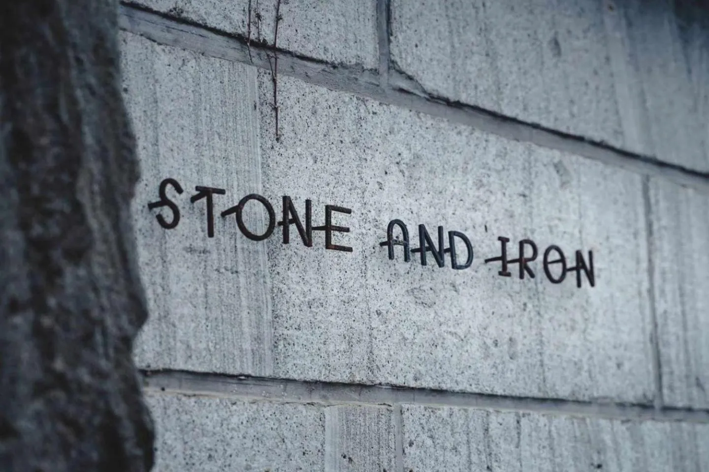 石と鉄-House of STONE and IRON