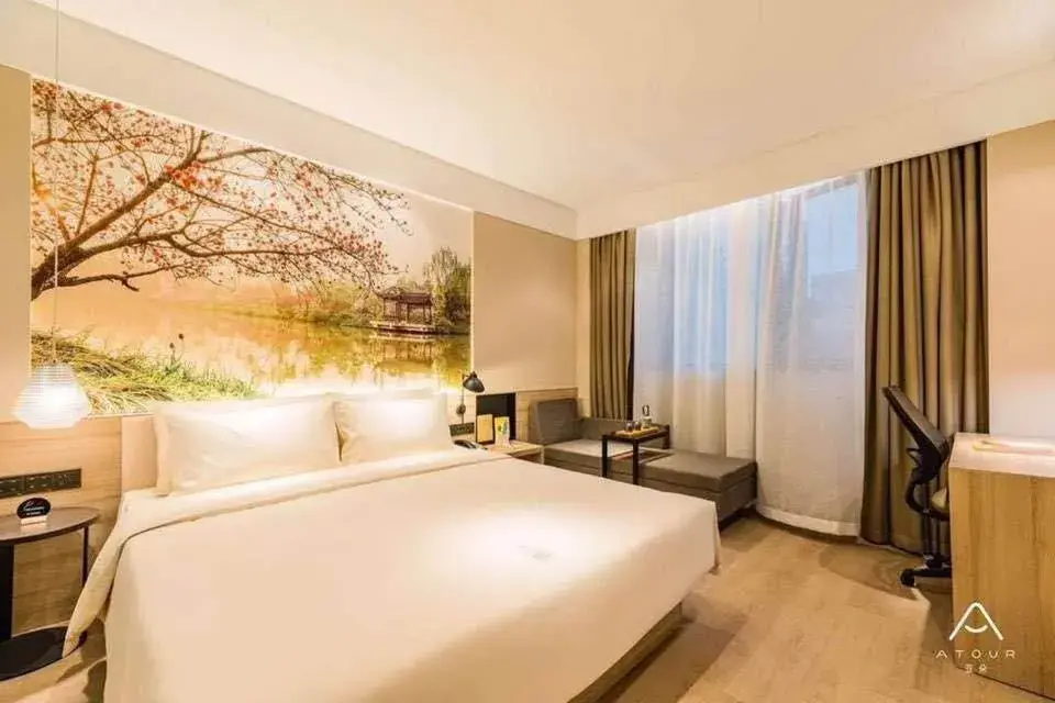 Bed in Atour Hotel Yangzhou Ancient Canal Dongguan Street Bed in Atour Hotel Yangzhou Ancient Canal Dongguan Street