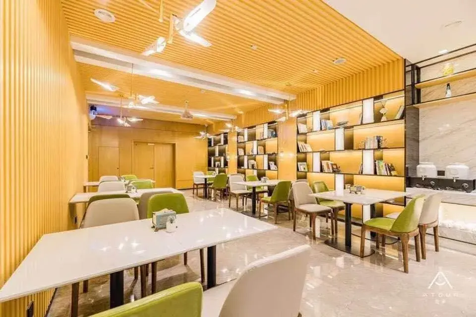 Restaurant/places to eat in Atour Hotel Yangzhou Ancient Canal Dongguan Street Restaurant/places to eat in Atour Hotel Yangzhou Ancient Canal Dongguan Street