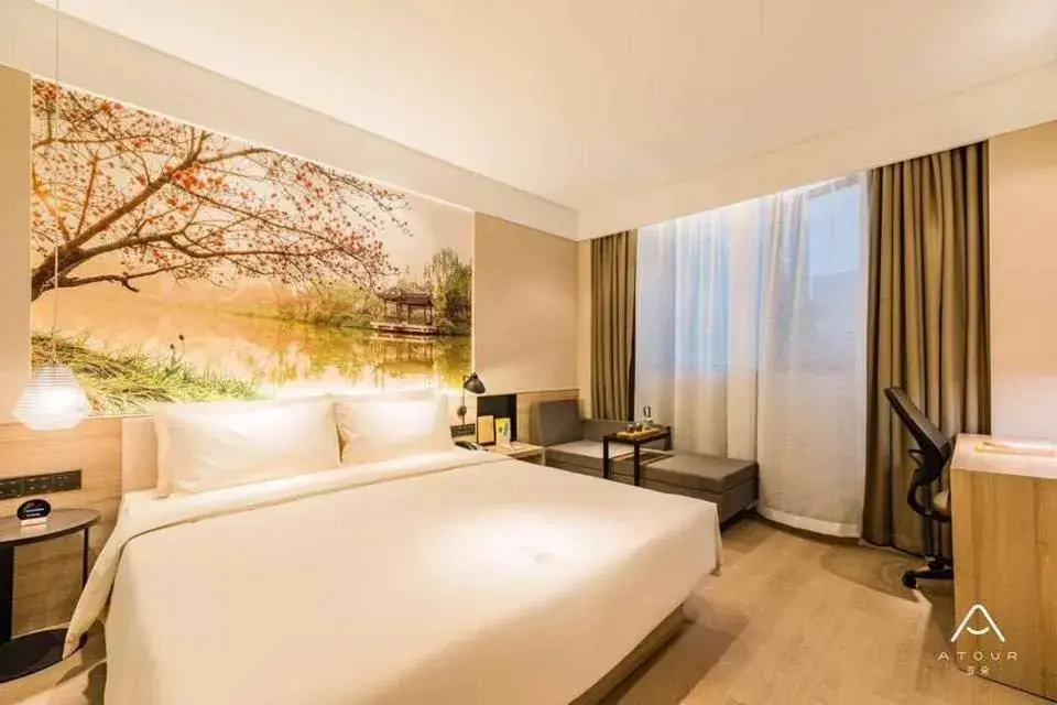 Bed in Atour Hotel Yangzhou Ancient Canal Dongguan Street Bed in Atour Hotel Yangzhou Ancient Canal Dongguan Street