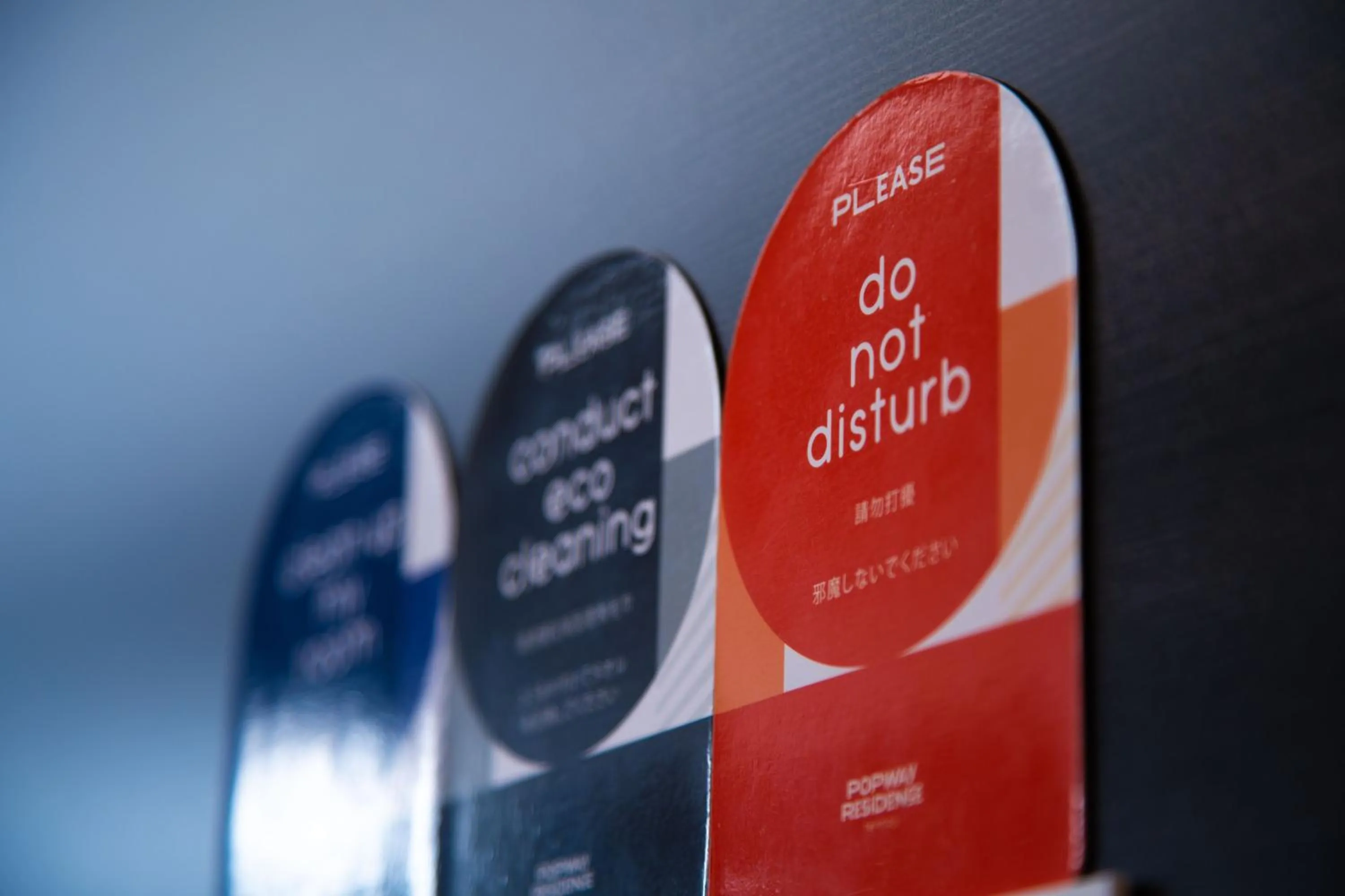 Other in Popway Residence Tennoji