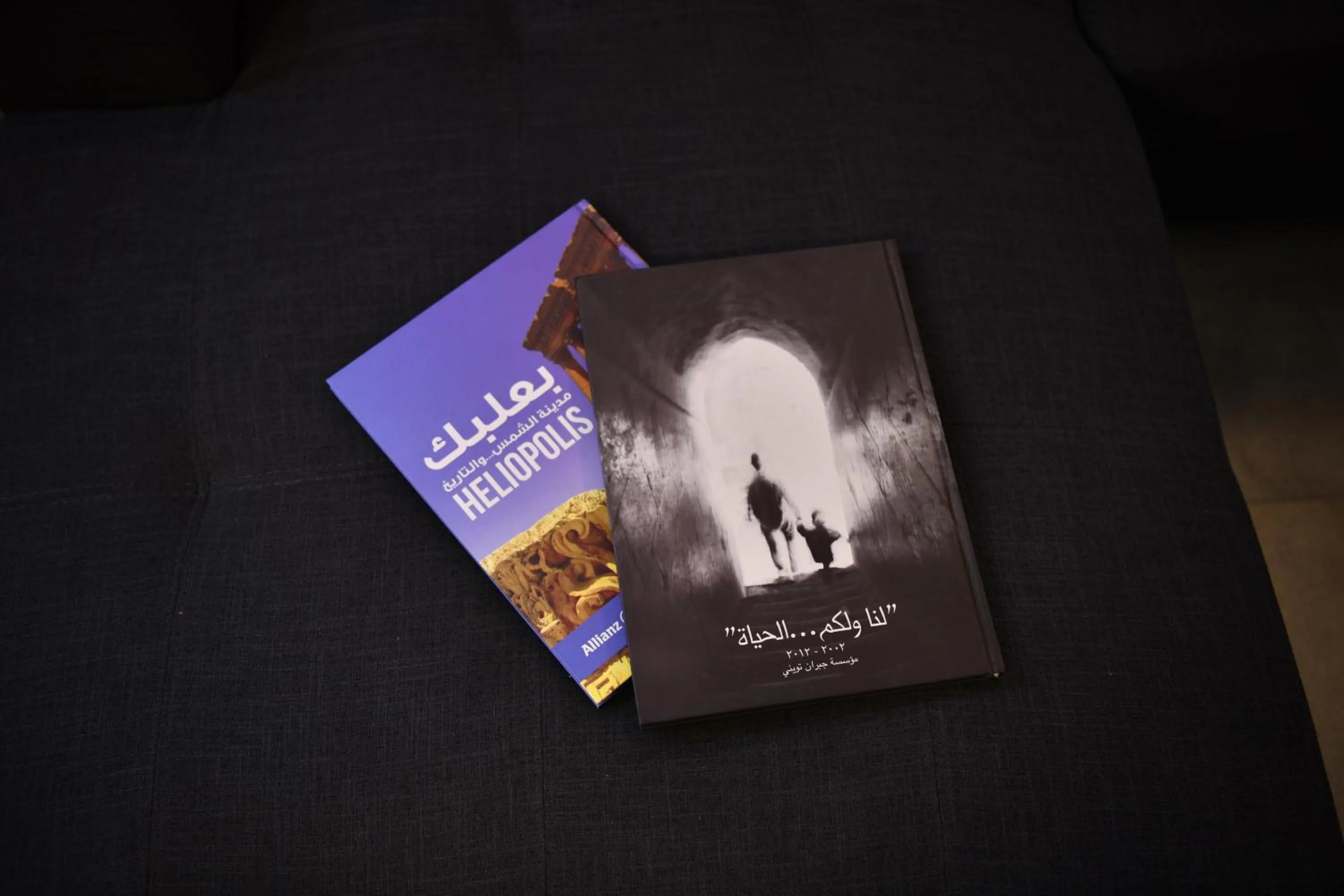 Brazilia Suites Hotel