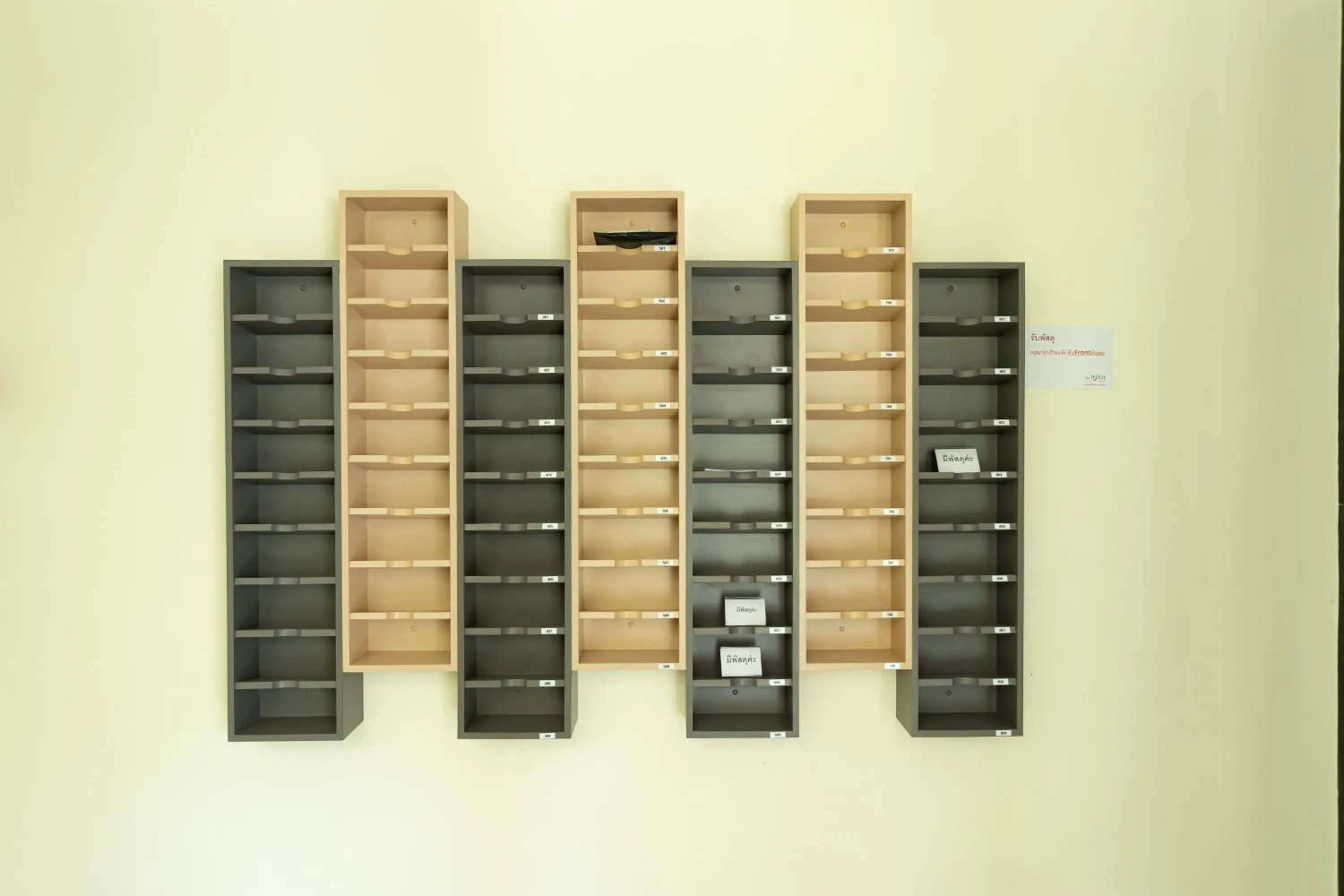 Lobby or reception in BeWish Residence Bangphlat