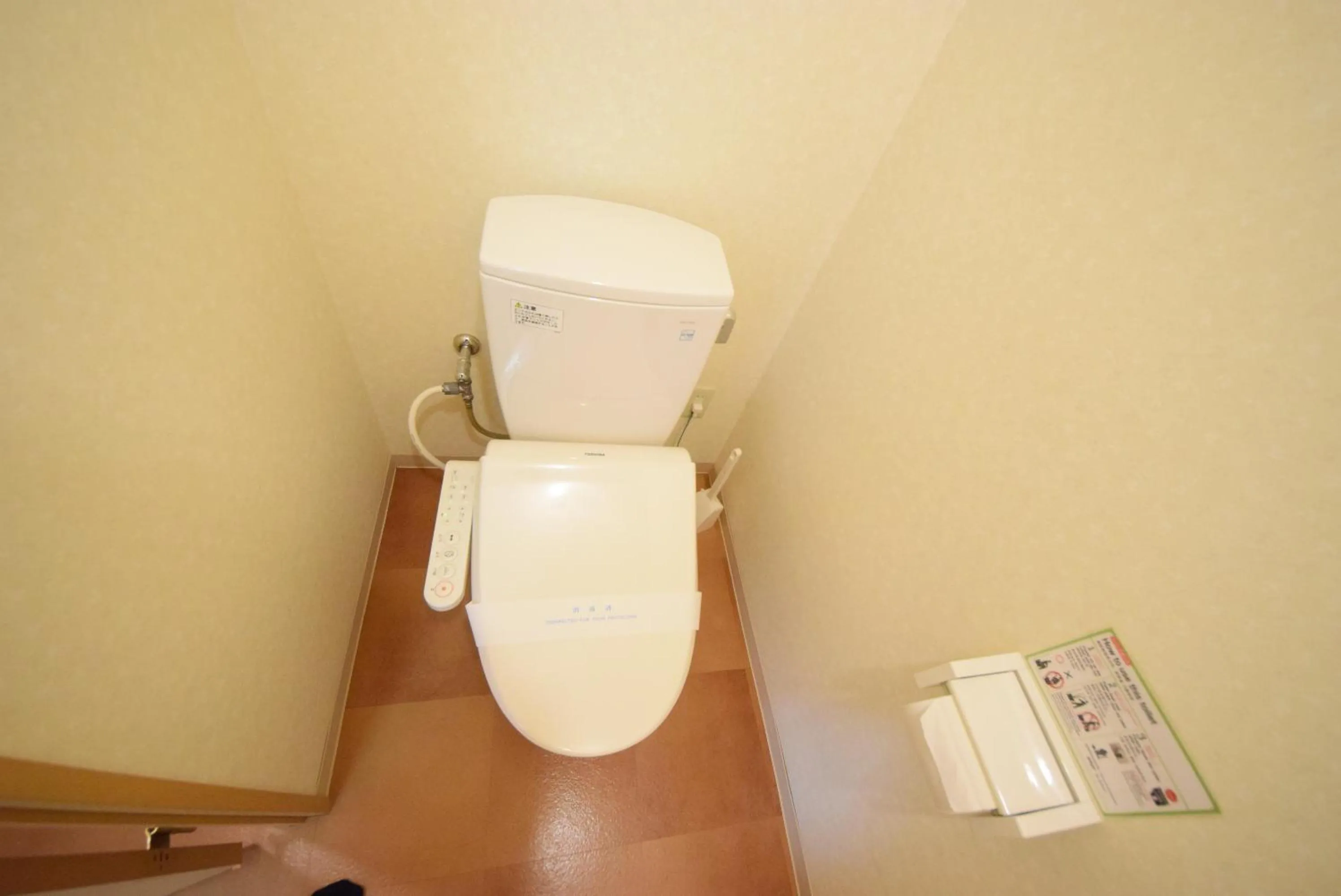 Toilet, Bathroom in STAY IN SUMUKA Kokusai Street