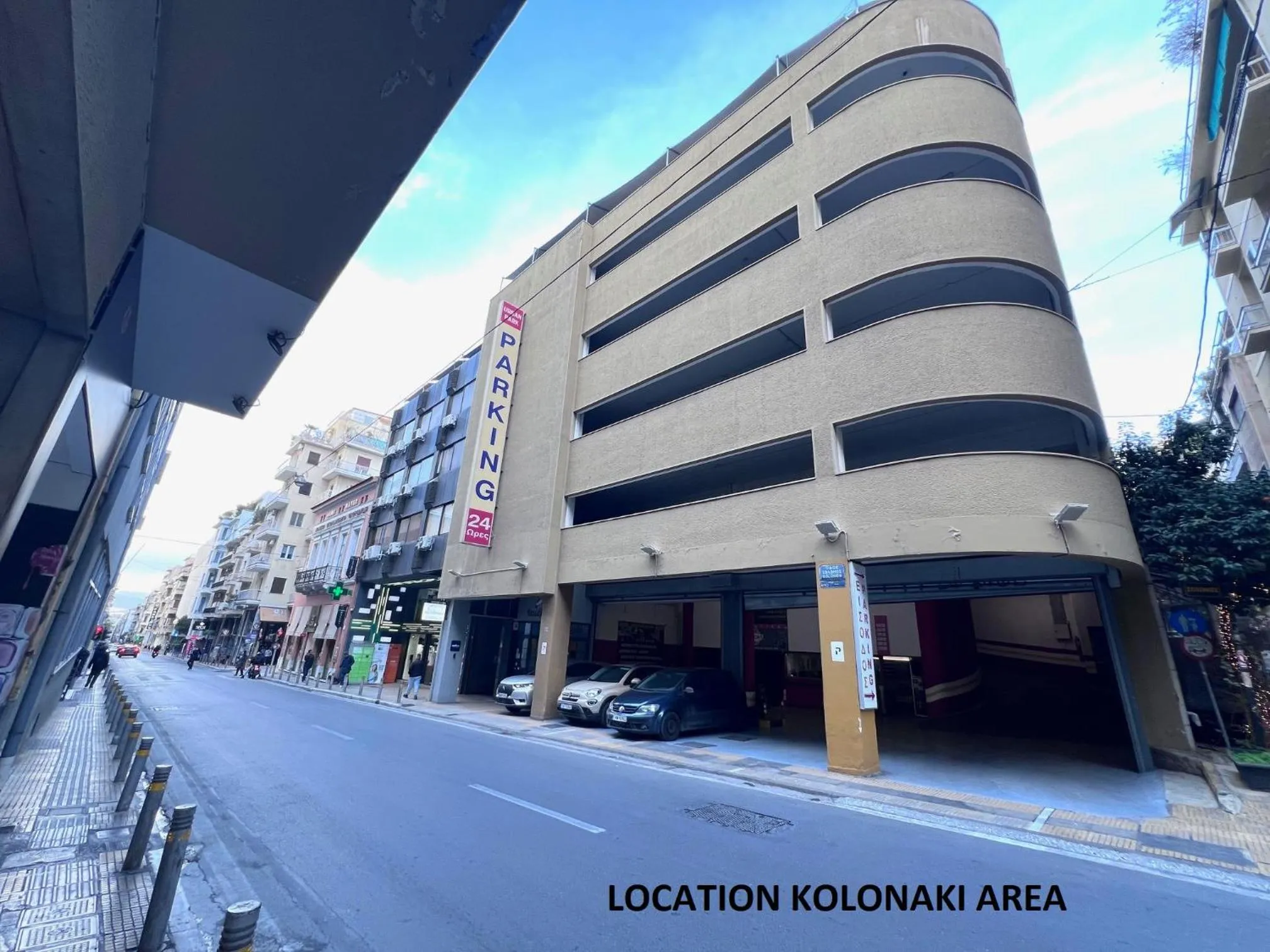 PINACOTA SUITES ATHENS