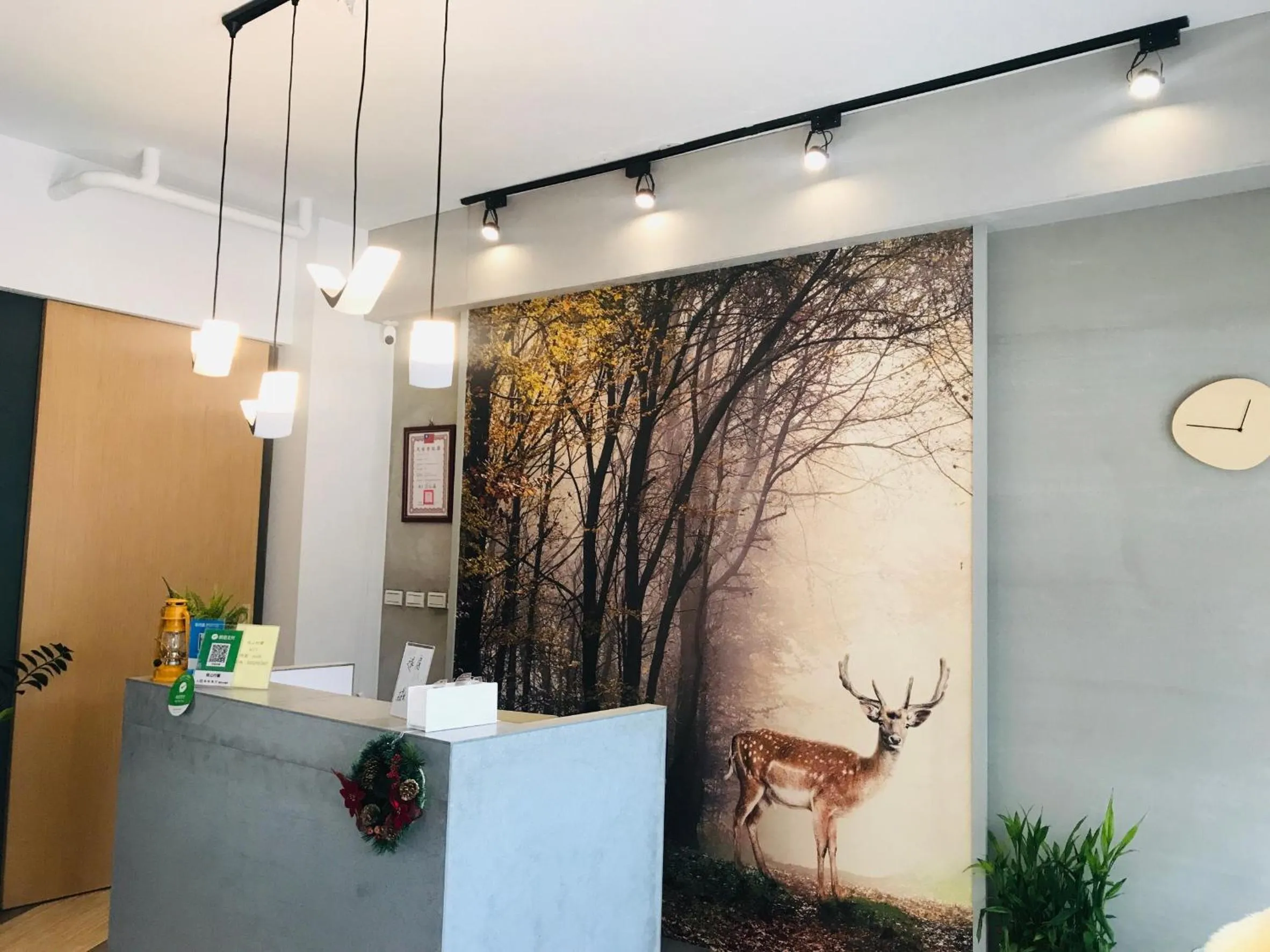 依山村驛Yishan Village