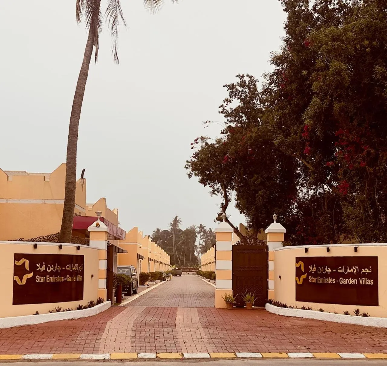 Star Emirates Garden Villas Salalah