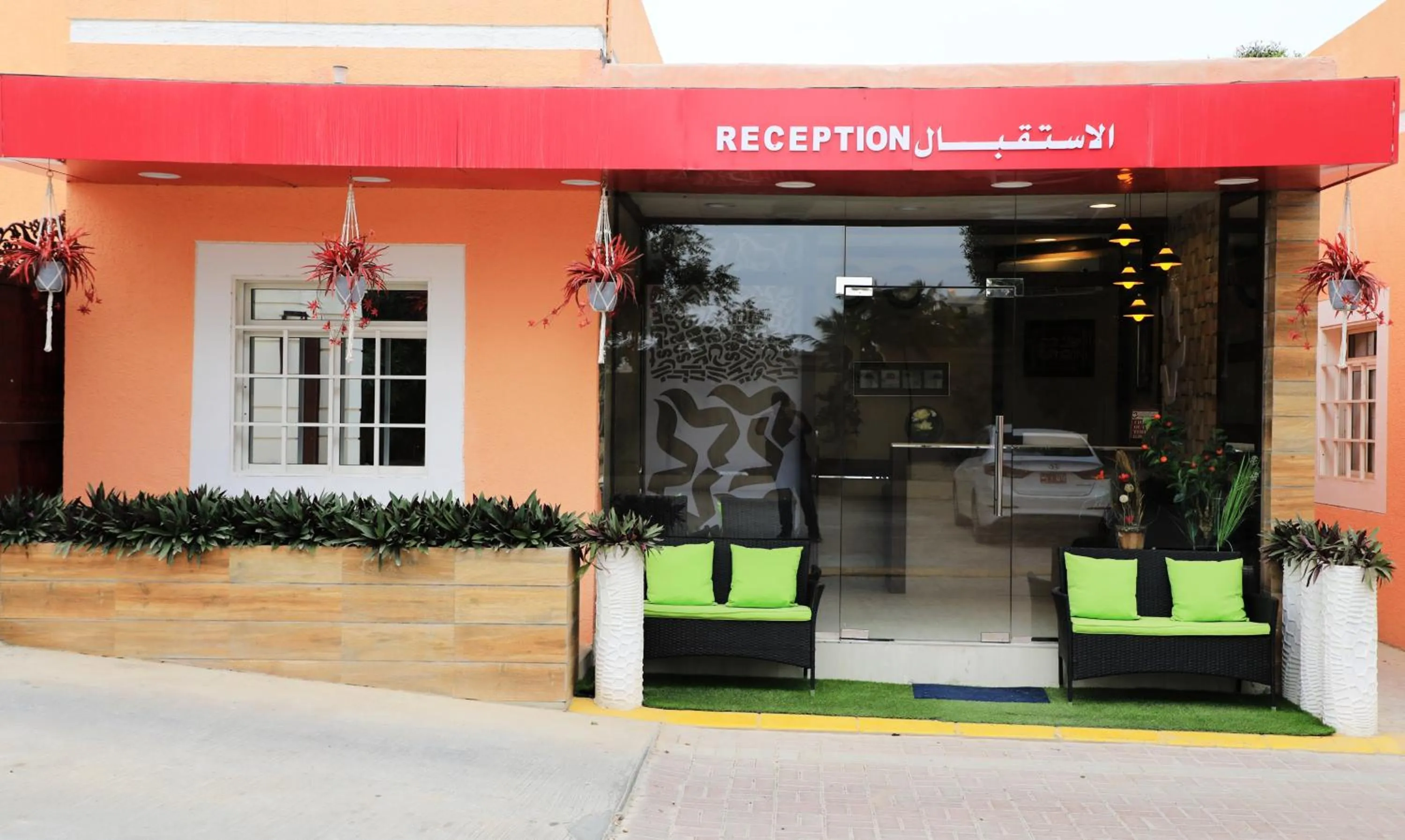 Facade/entrance in Star Emirates Garden Villas Salalah