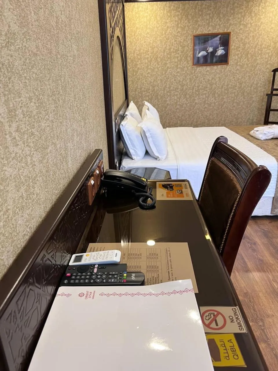 TV and multimedia, Bed in Orient Star Varahsha