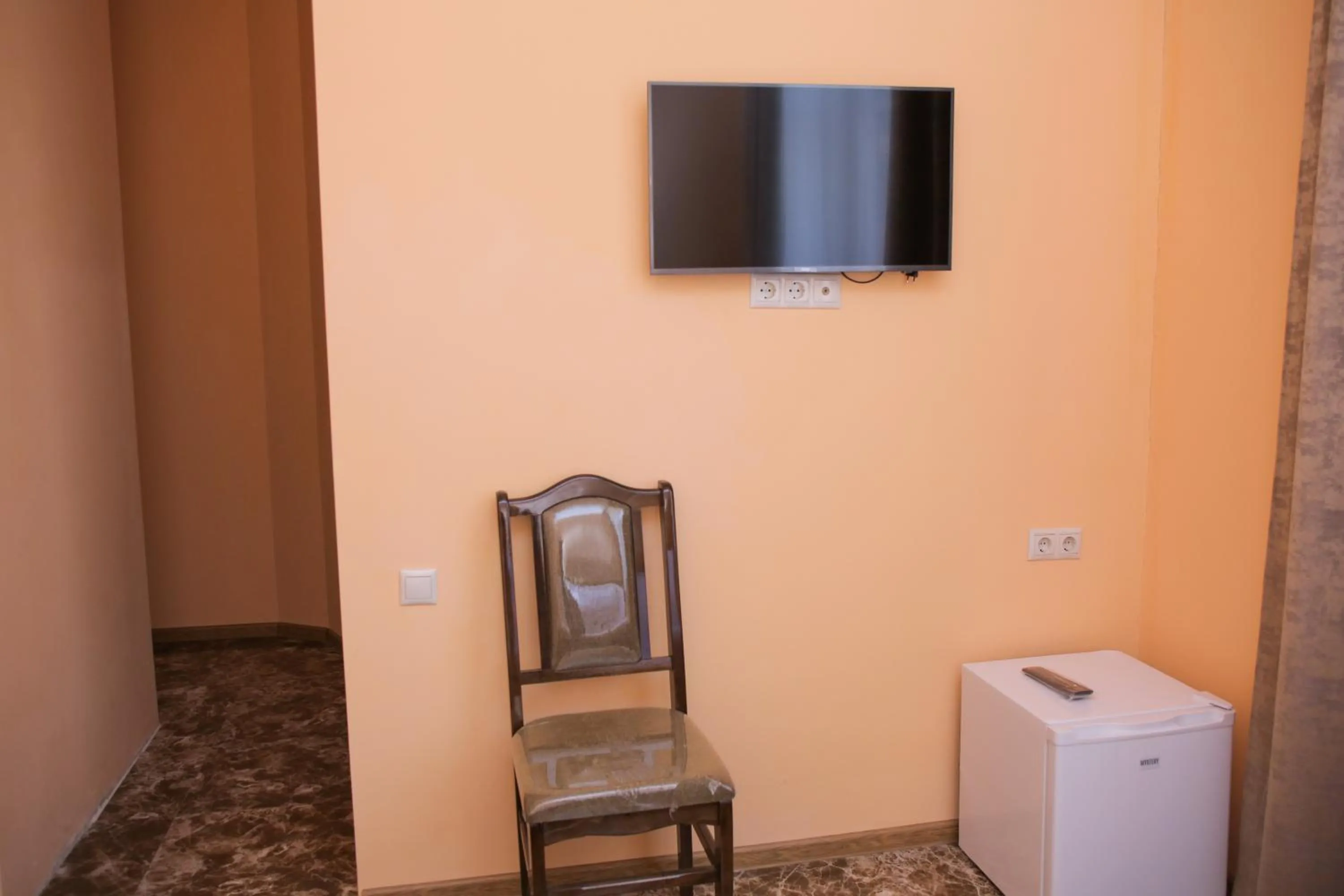 TV and multimedia in Red Hotel Yerevan Center