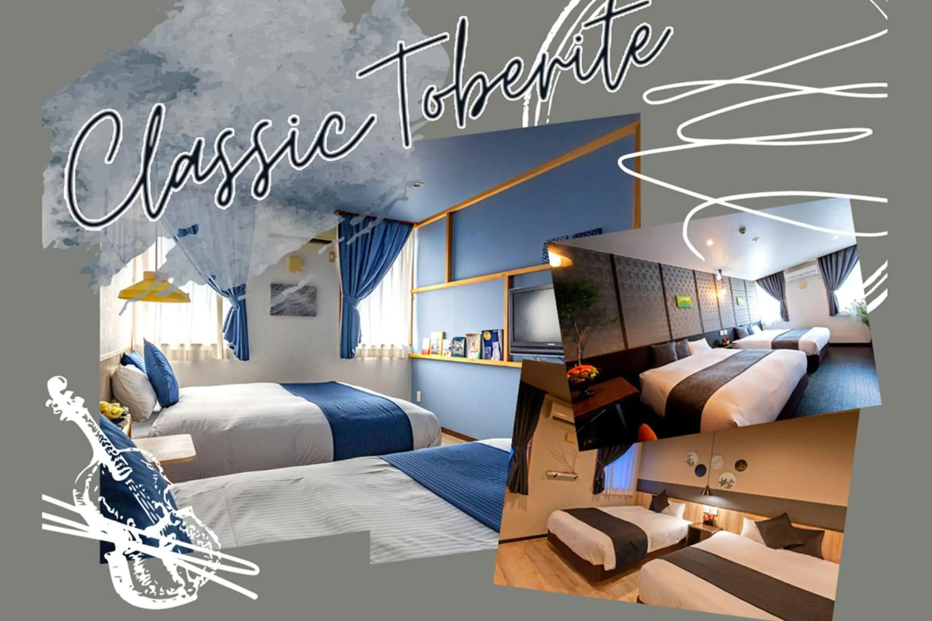 Hotel Teiregikan Hotel Teiregikan