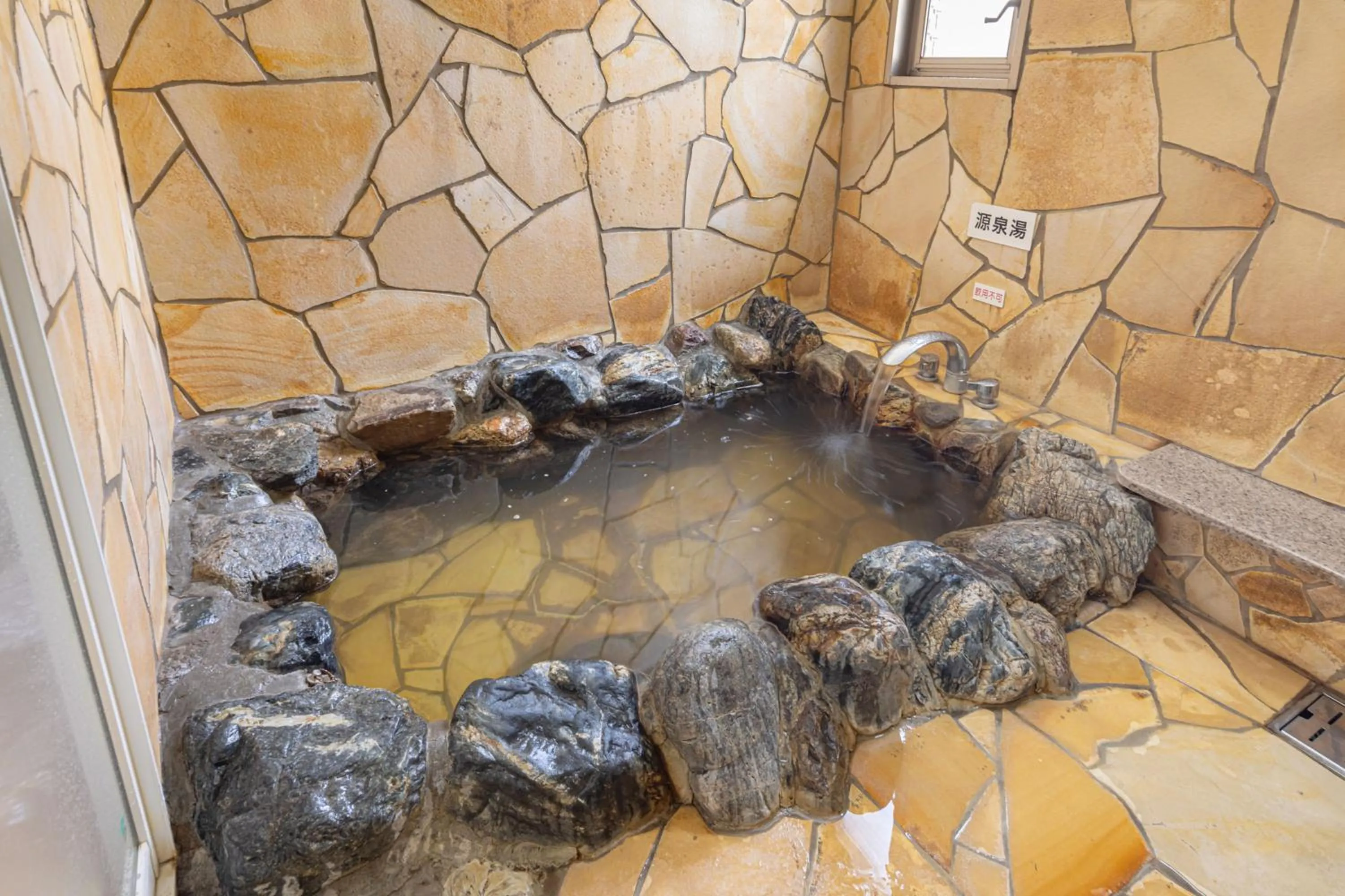 Bathroom in Hotel Teiregikan