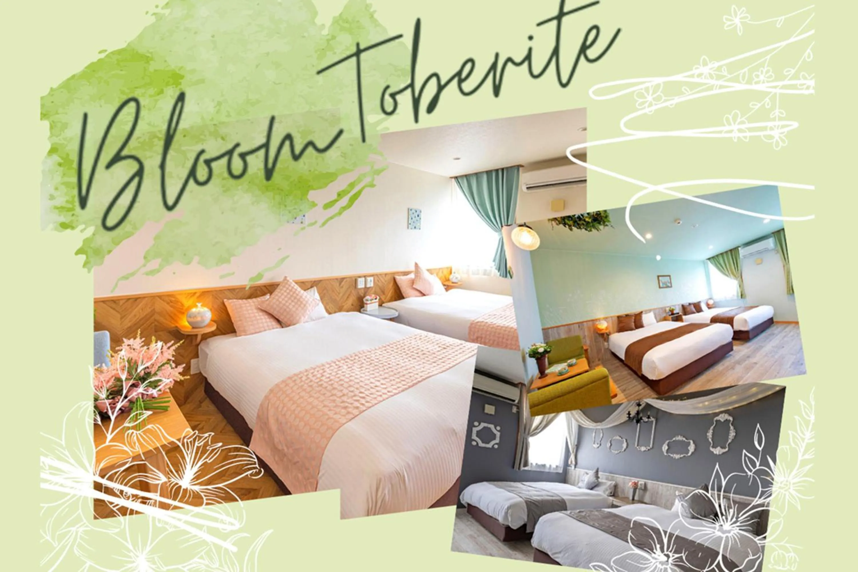 Photo of the whole room, Bed in Hotel Teiregikan