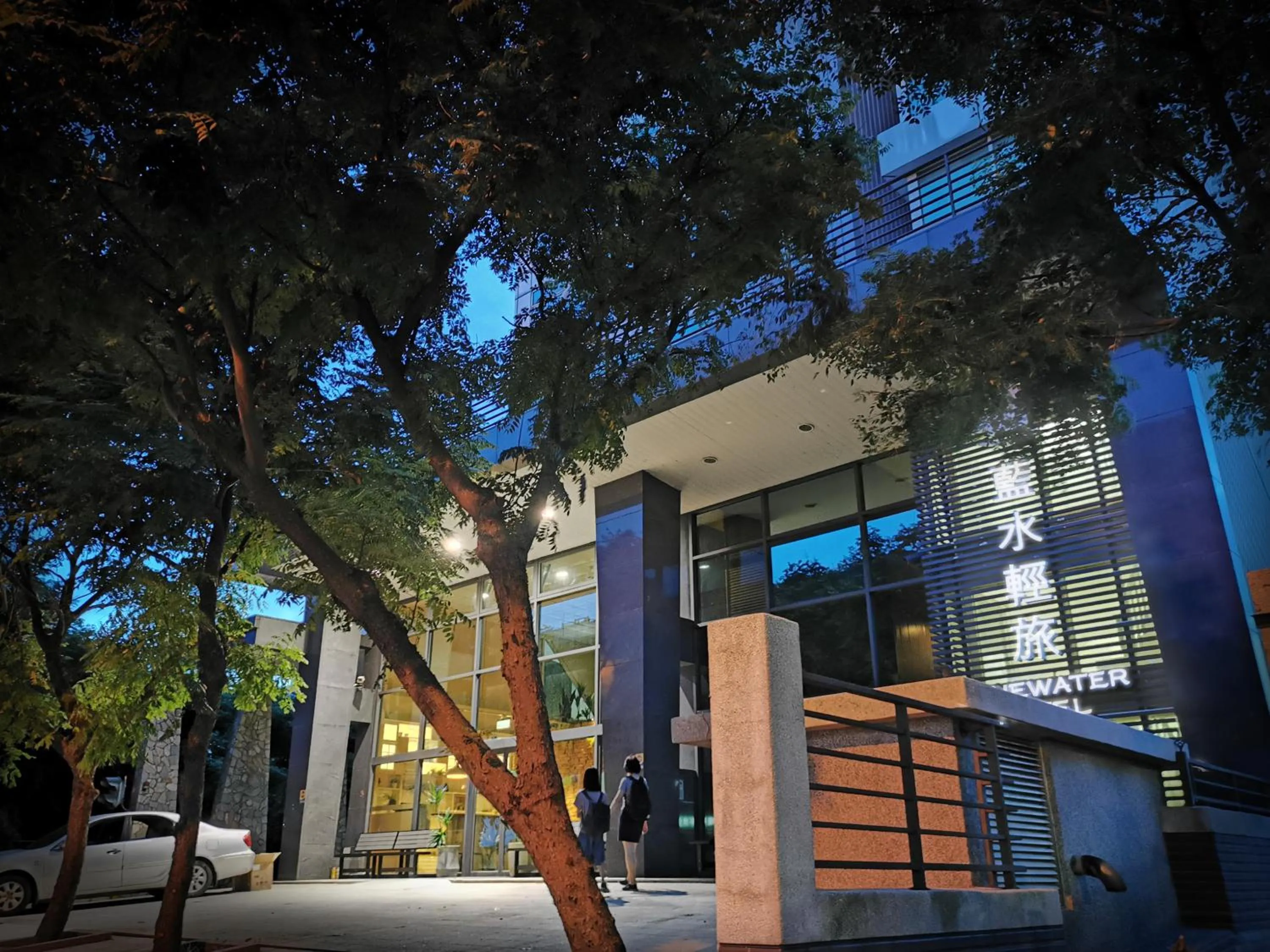 Facade/entrance in Bluewater Hotel Xpark Gloria Outlets Taoyuan Baseball Stadium