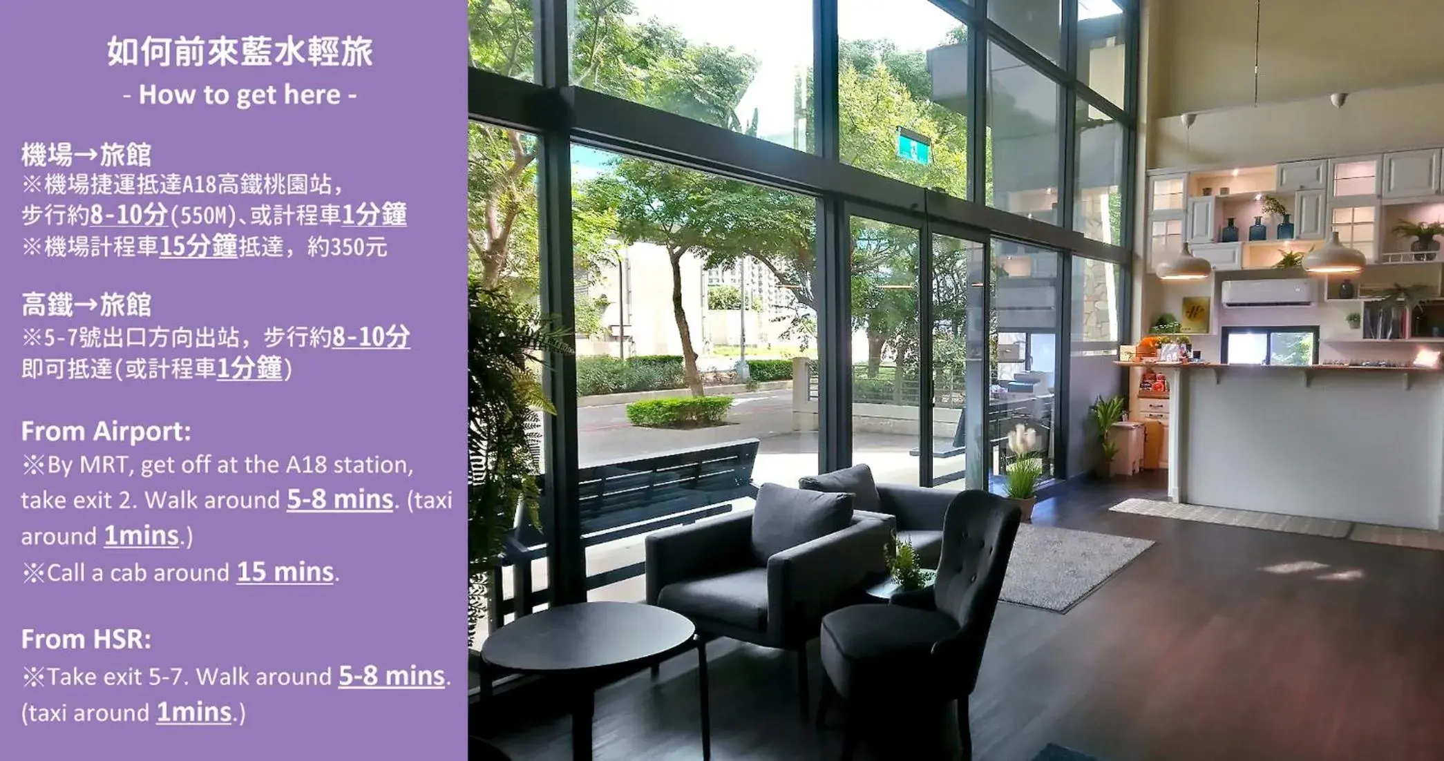 Lounge or bar in Bluewater Hotel Xpark Gloria Outlets Taoyuan Baseball Stadium Lounge or bar in Bluewater Hotel Xpark Gloria Outlets Taoyuan Baseball Stadium