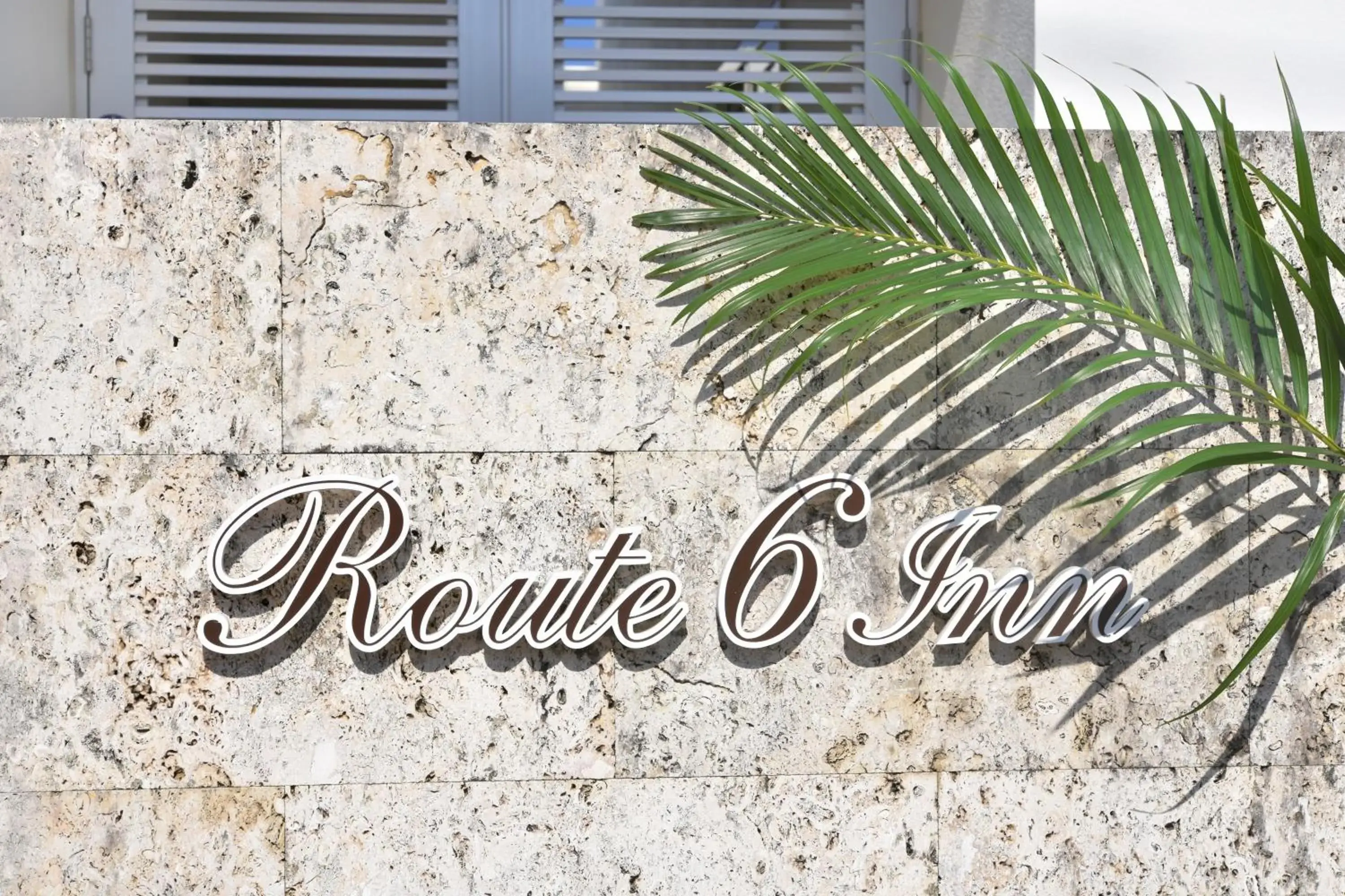 Route 6 Inn Route 6 Inn