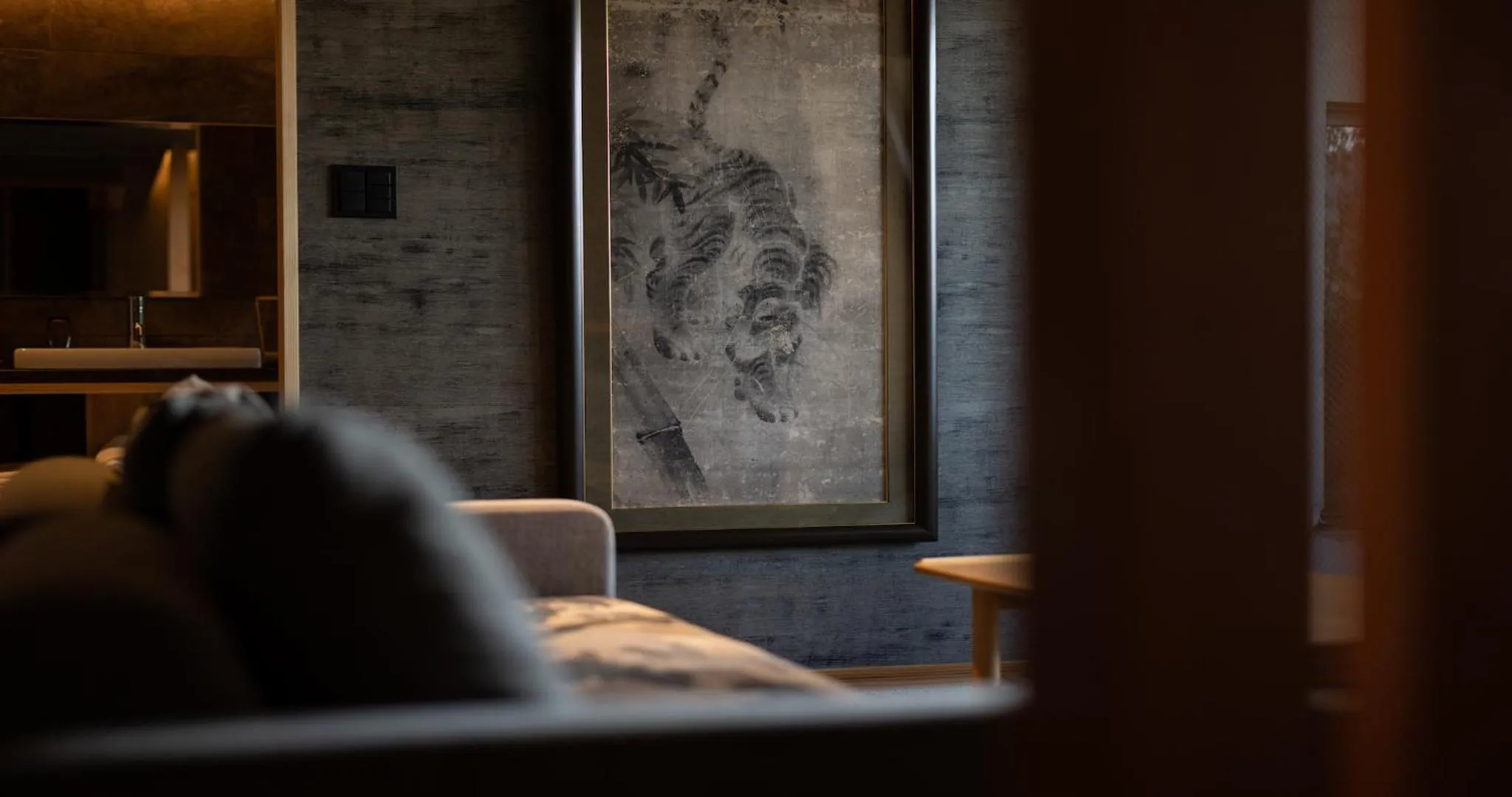 Living room in Higashiyama Shikikaboku