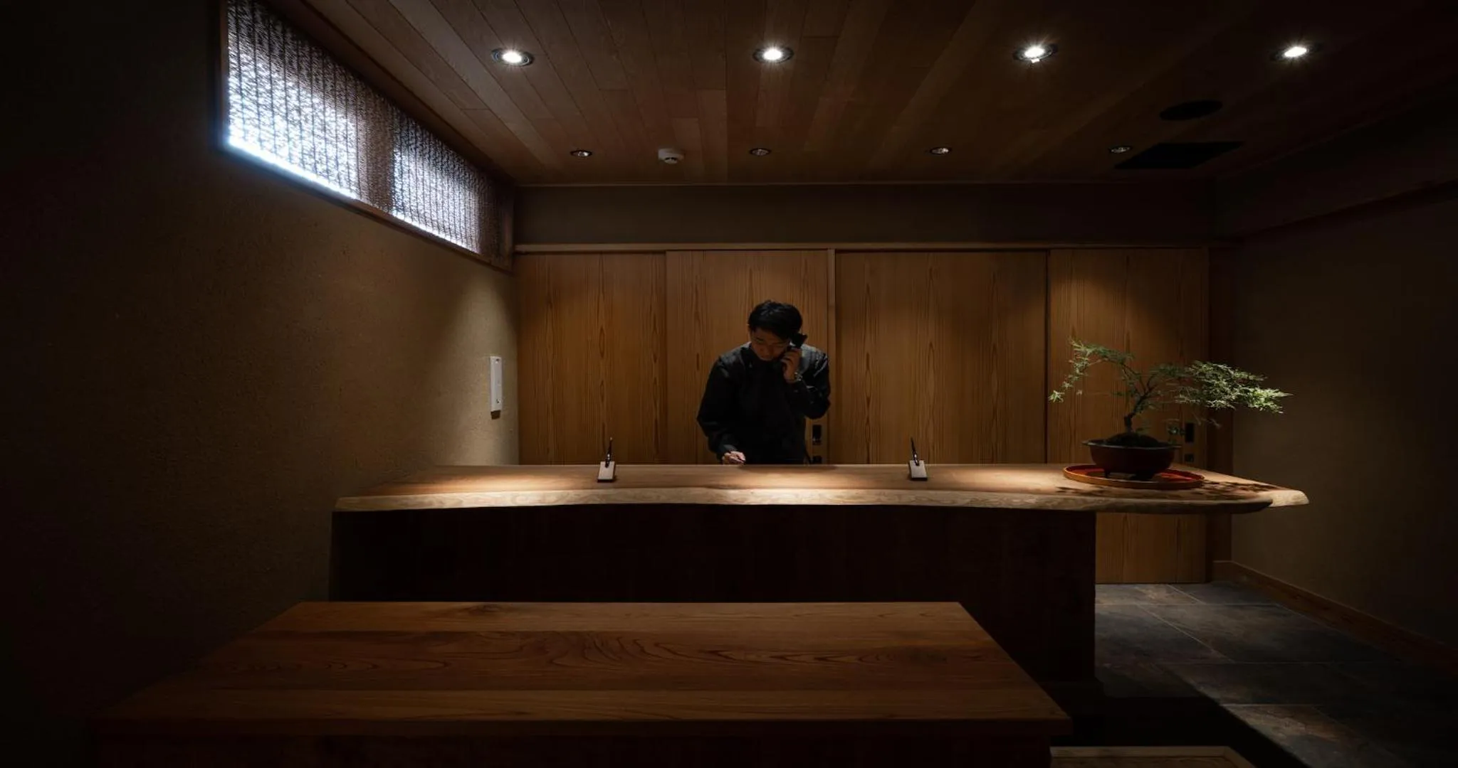 Decorative detail in Higashiyama Shikikaboku