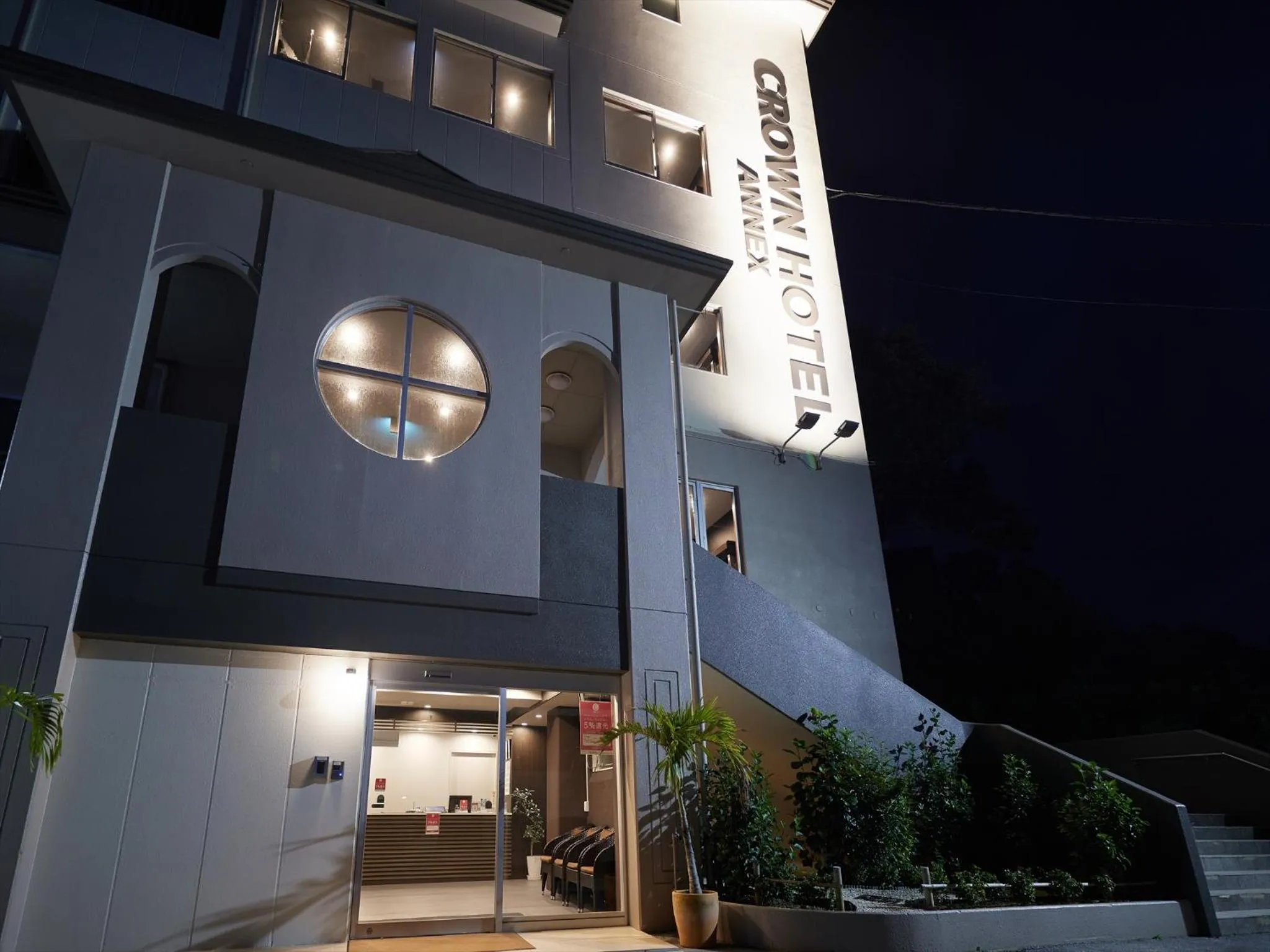 Property building in Crown Hotel Okinawa Annex