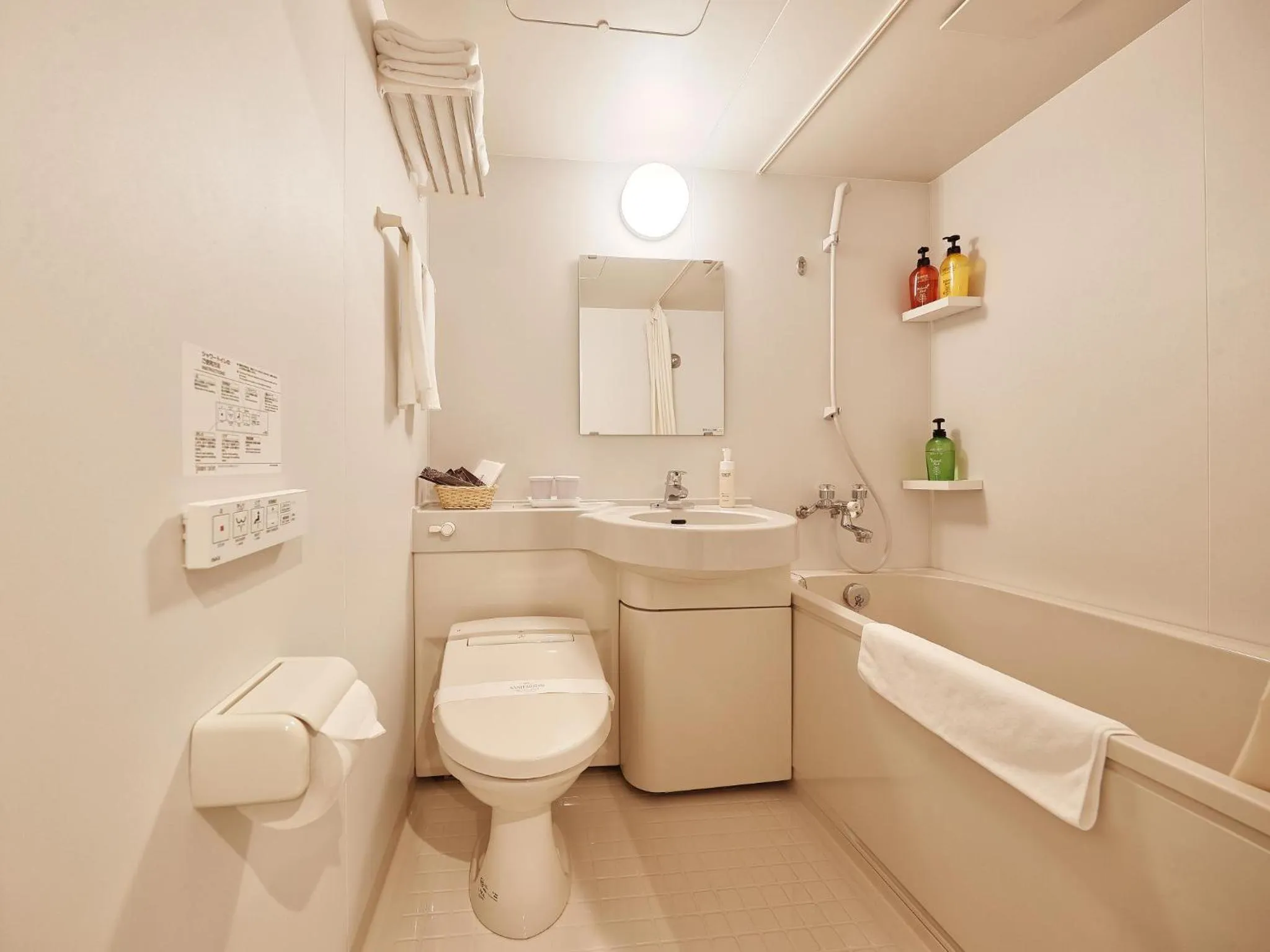 Toilet in Crown Hotel Okinawa Annex