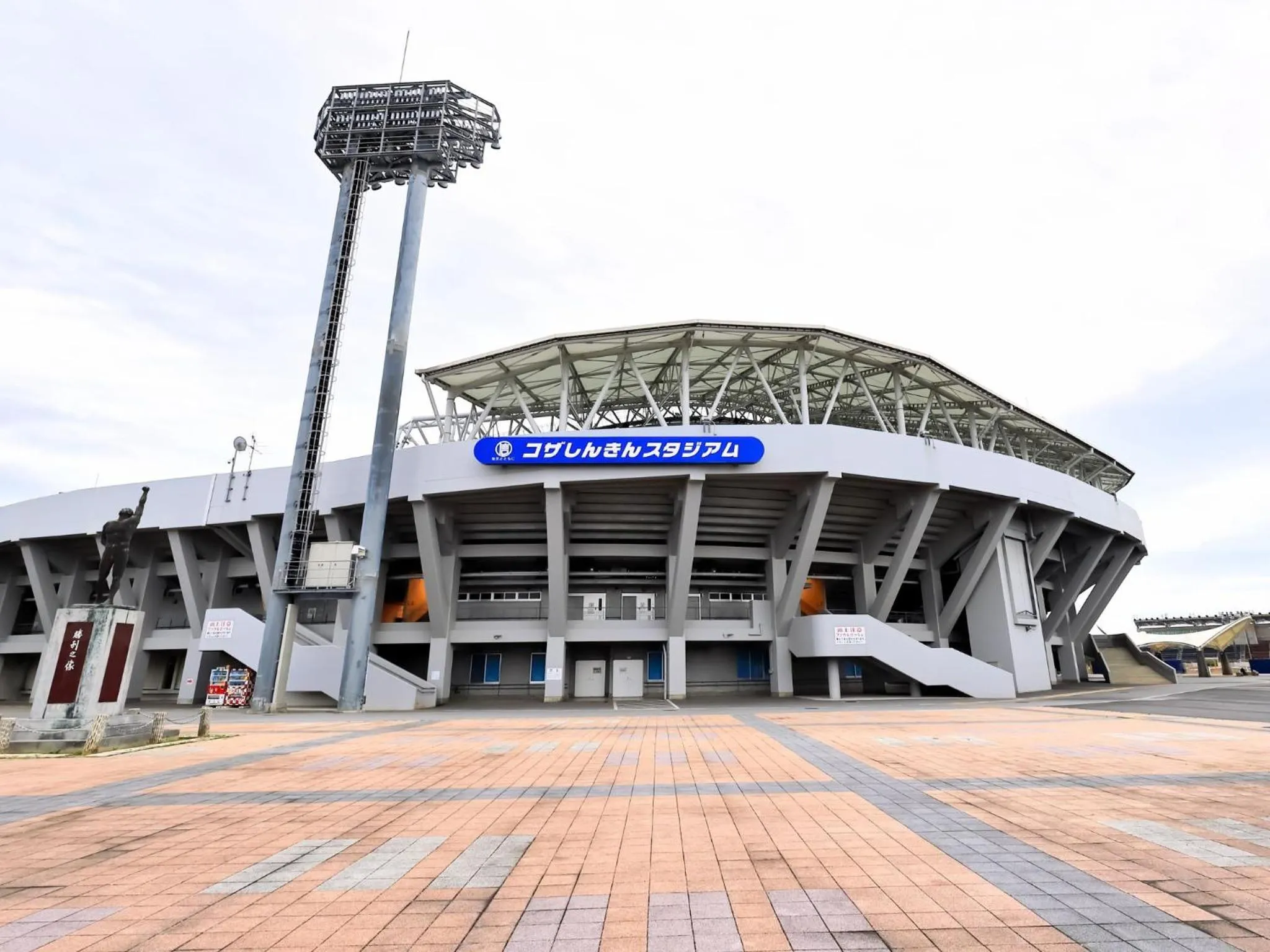 Nearby landmark in Crown Hotel Okinawa Annex