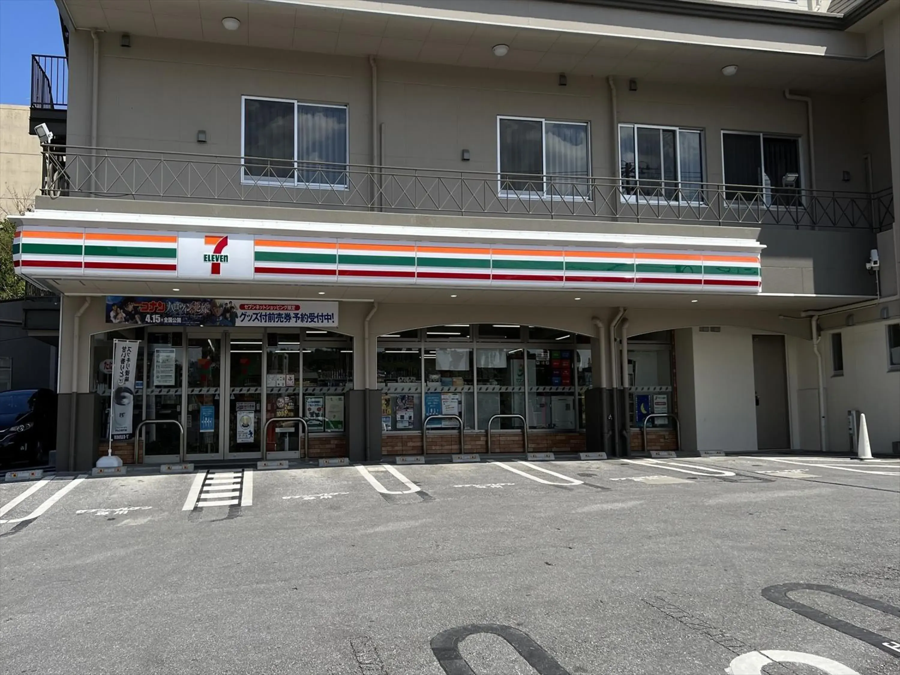 Property building in Crown Hotel Okinawa Annex Property building in Crown Hotel Okinawa Annex