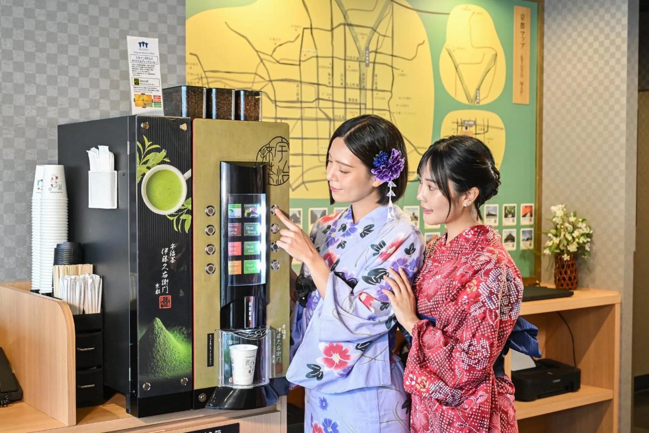 Drinks in Sanco Inn Kyoto Hachijoguchi Shikinoyu