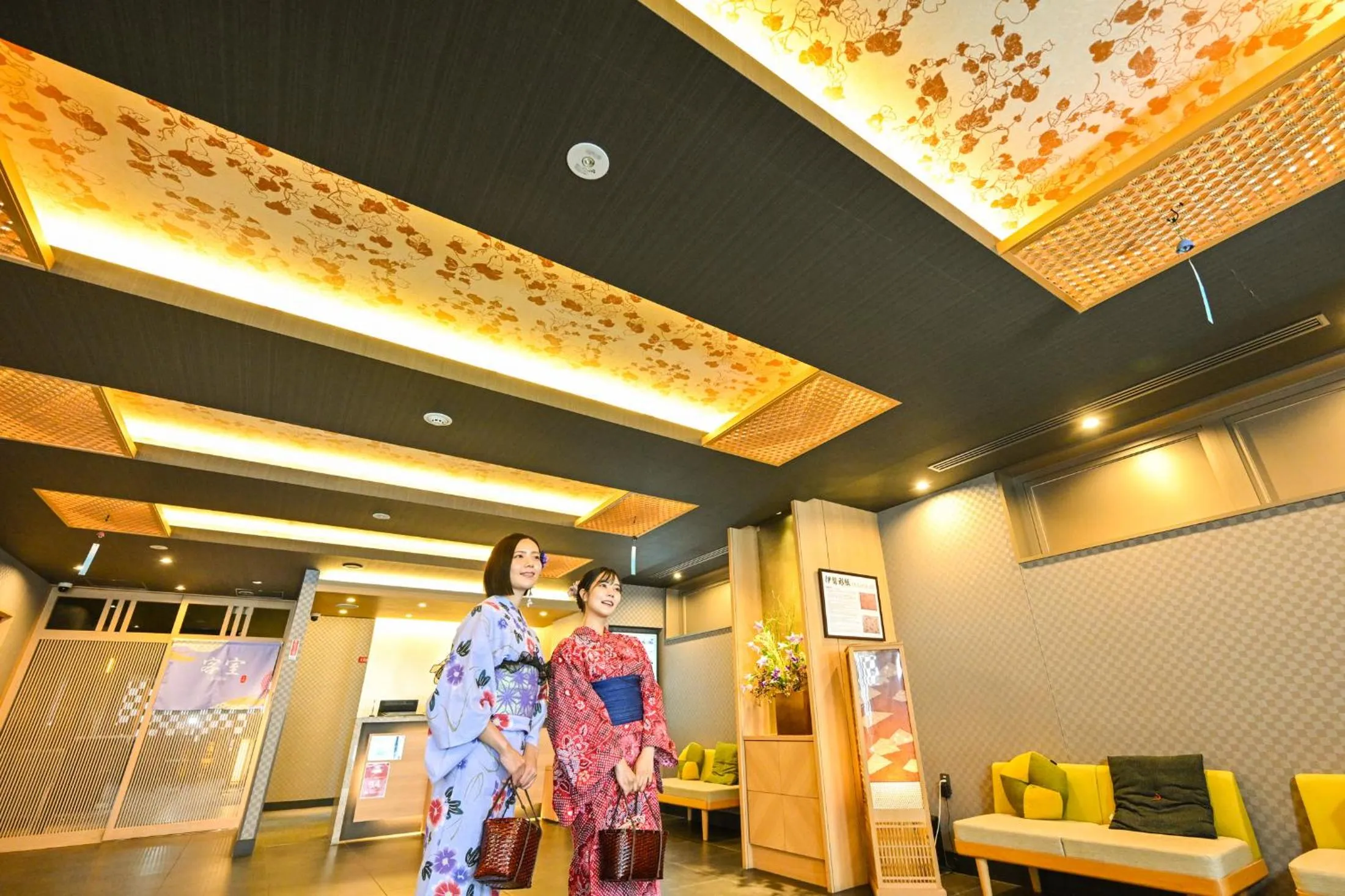 Lobby or reception in Sanco Inn Kyoto Hachijoguchi Shikinoyu