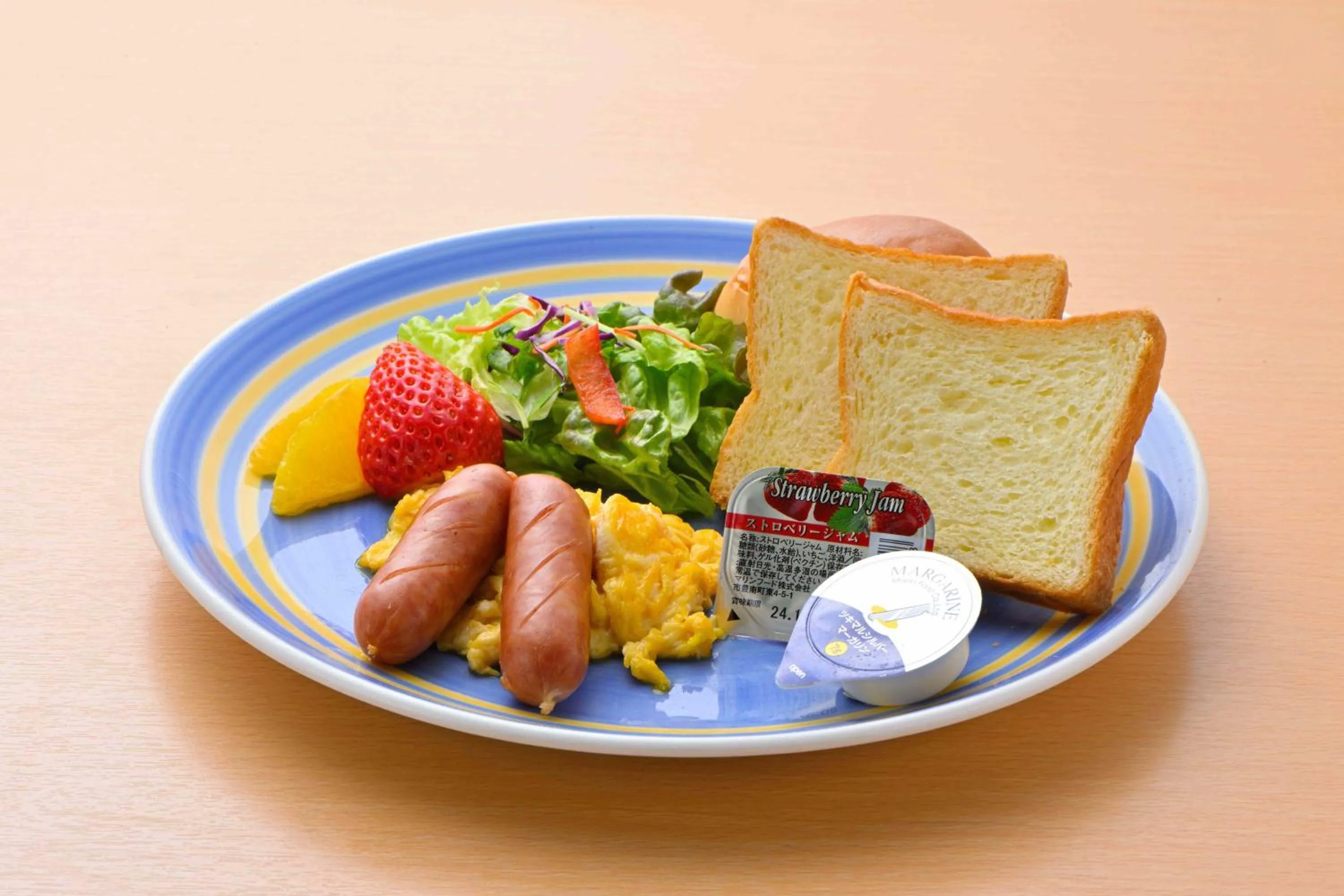 Restaurant/places to eat in Uminos Spa & Resort