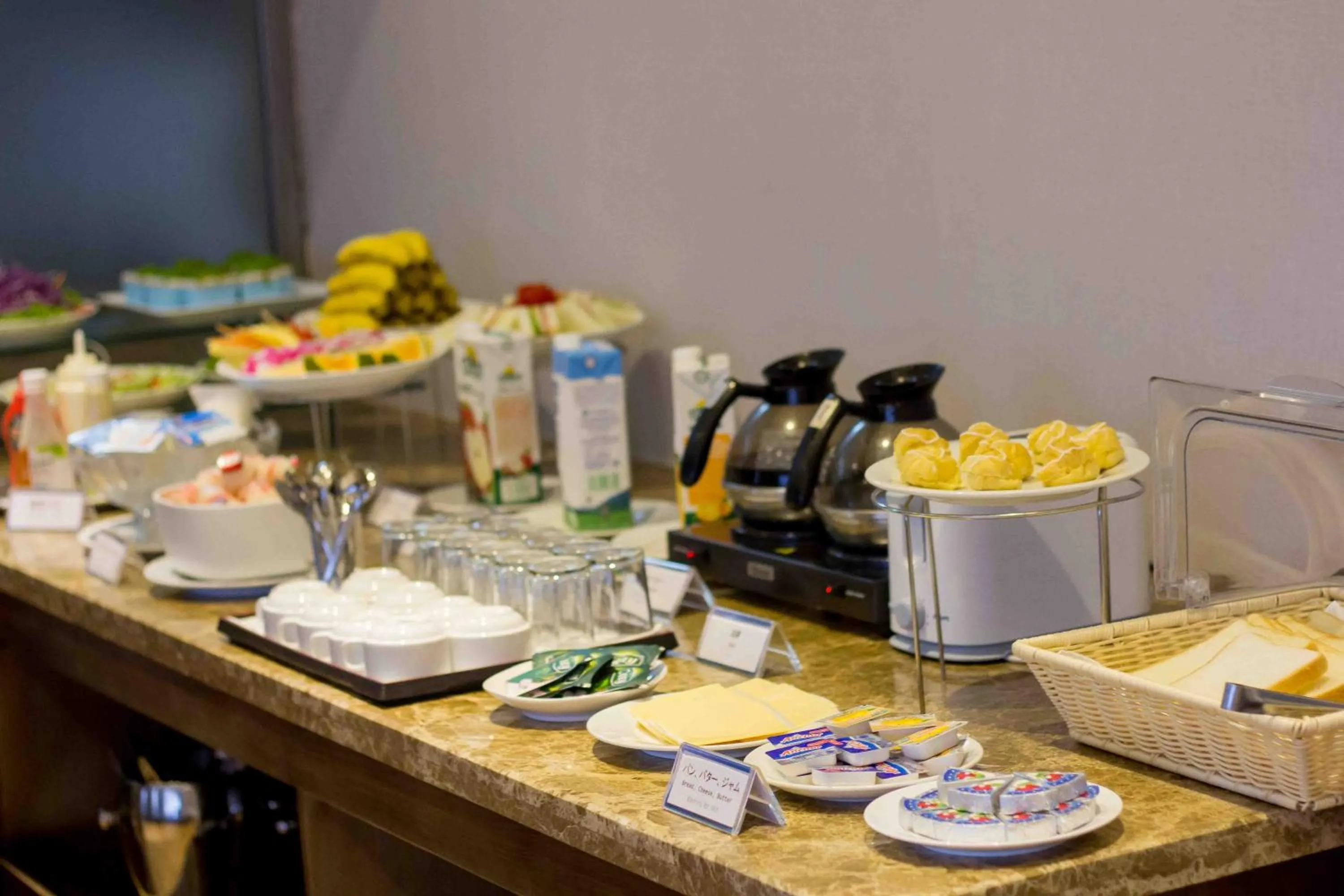 Breakfast in REIWA INN APARTMENT