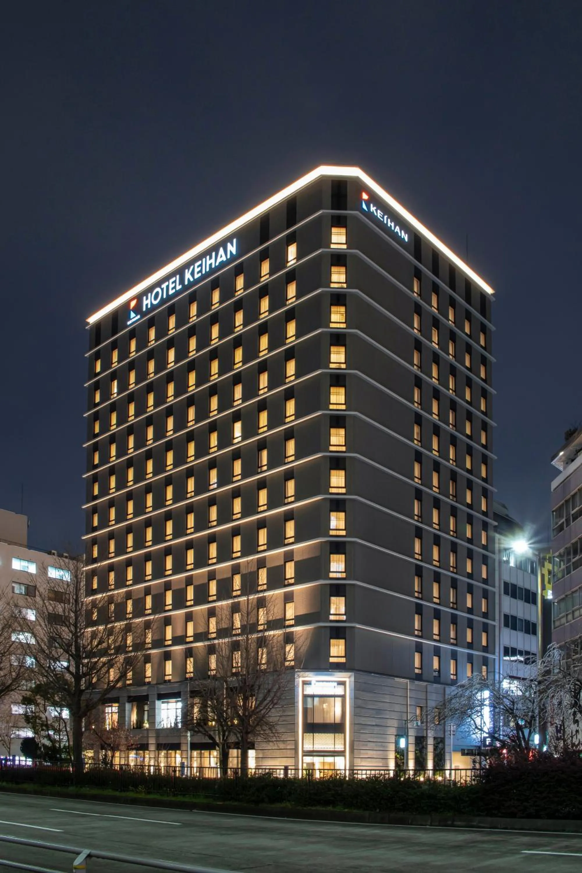 Facade/entrance in Hotel Keihan Nagoya