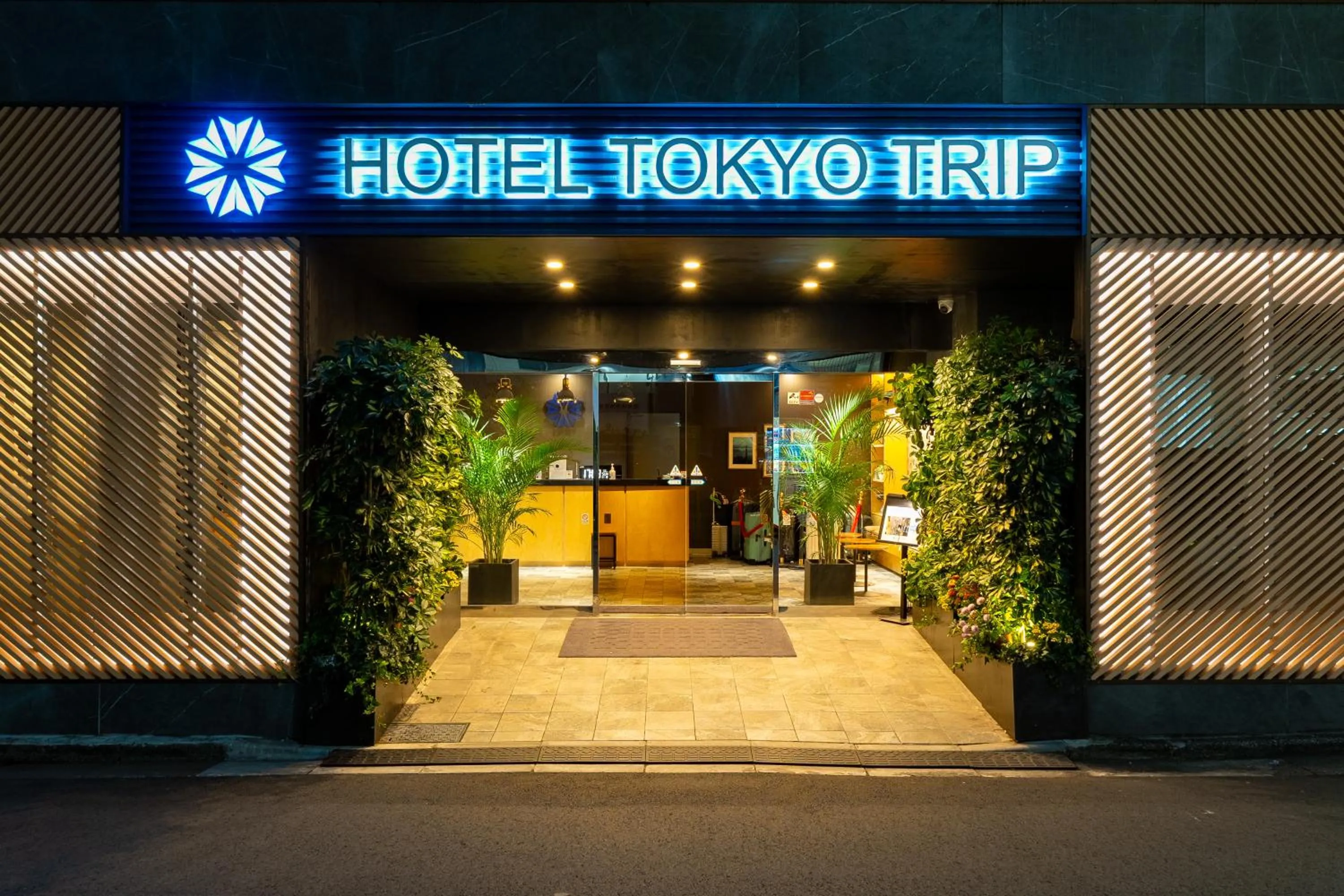 Property logo or sign in Hotel Tokyo Trip Ueno Nishi Nippori
