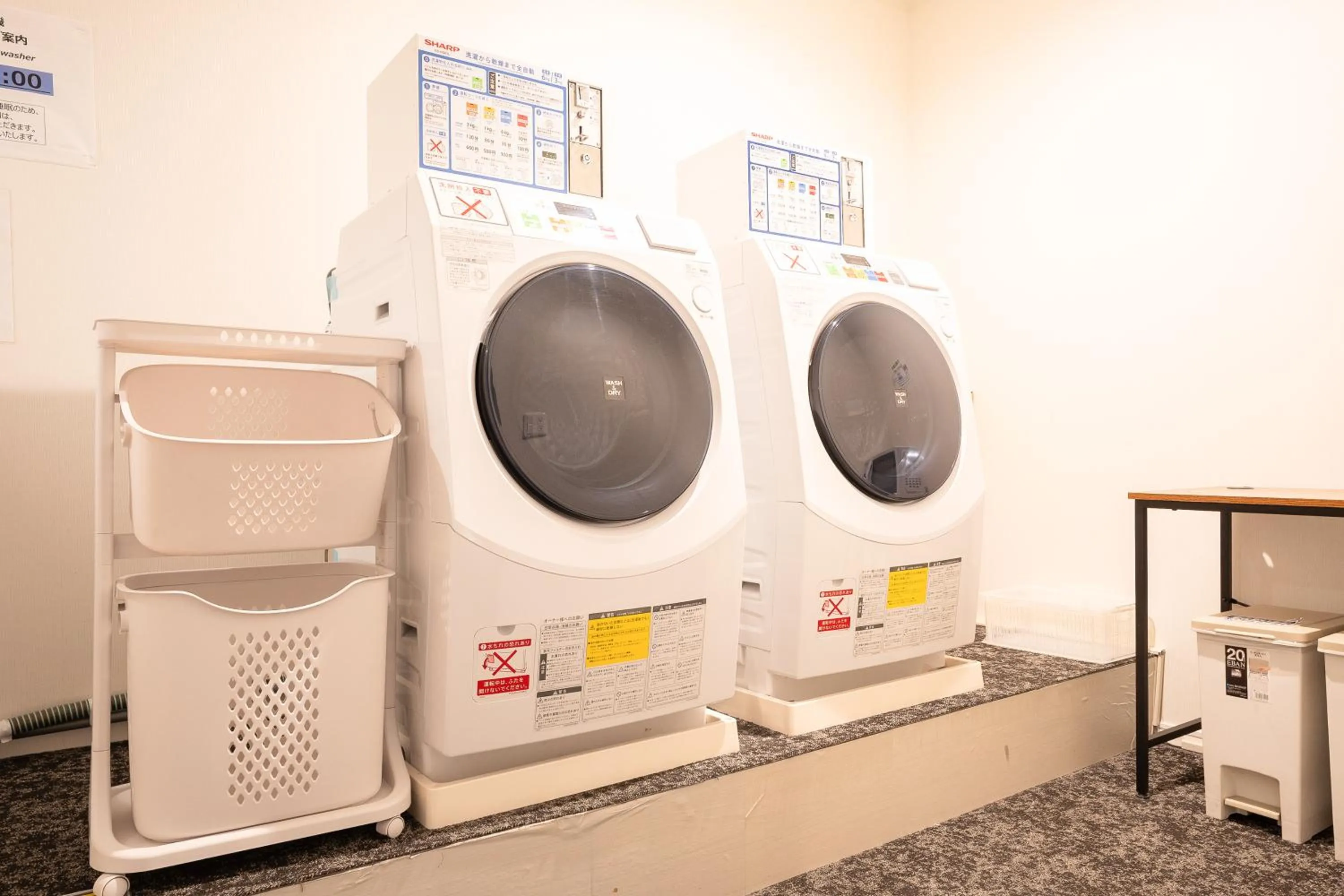 laundry in Hotel Tokyo Trip Ueno Nishi Nippori