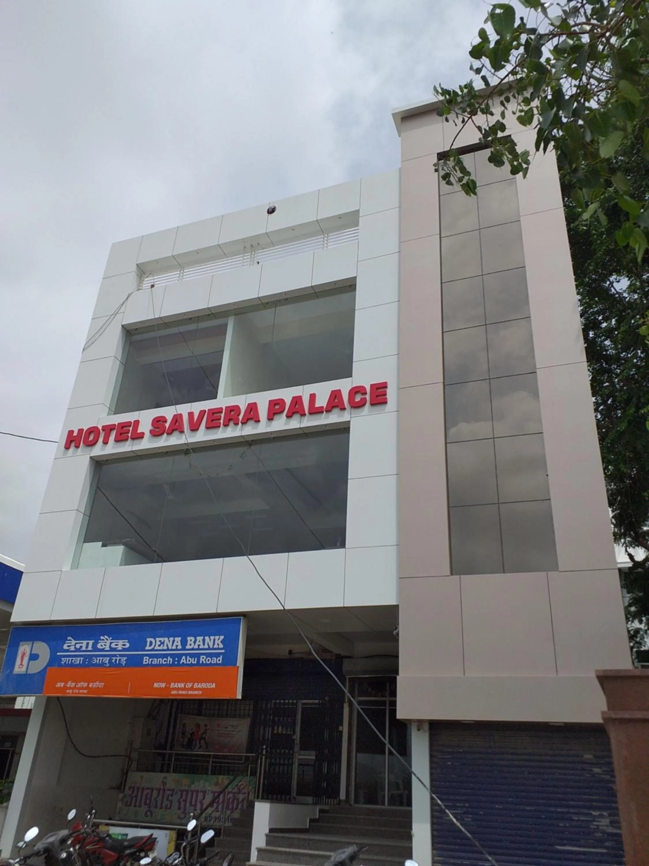 Property building in Hotel Savera Palace