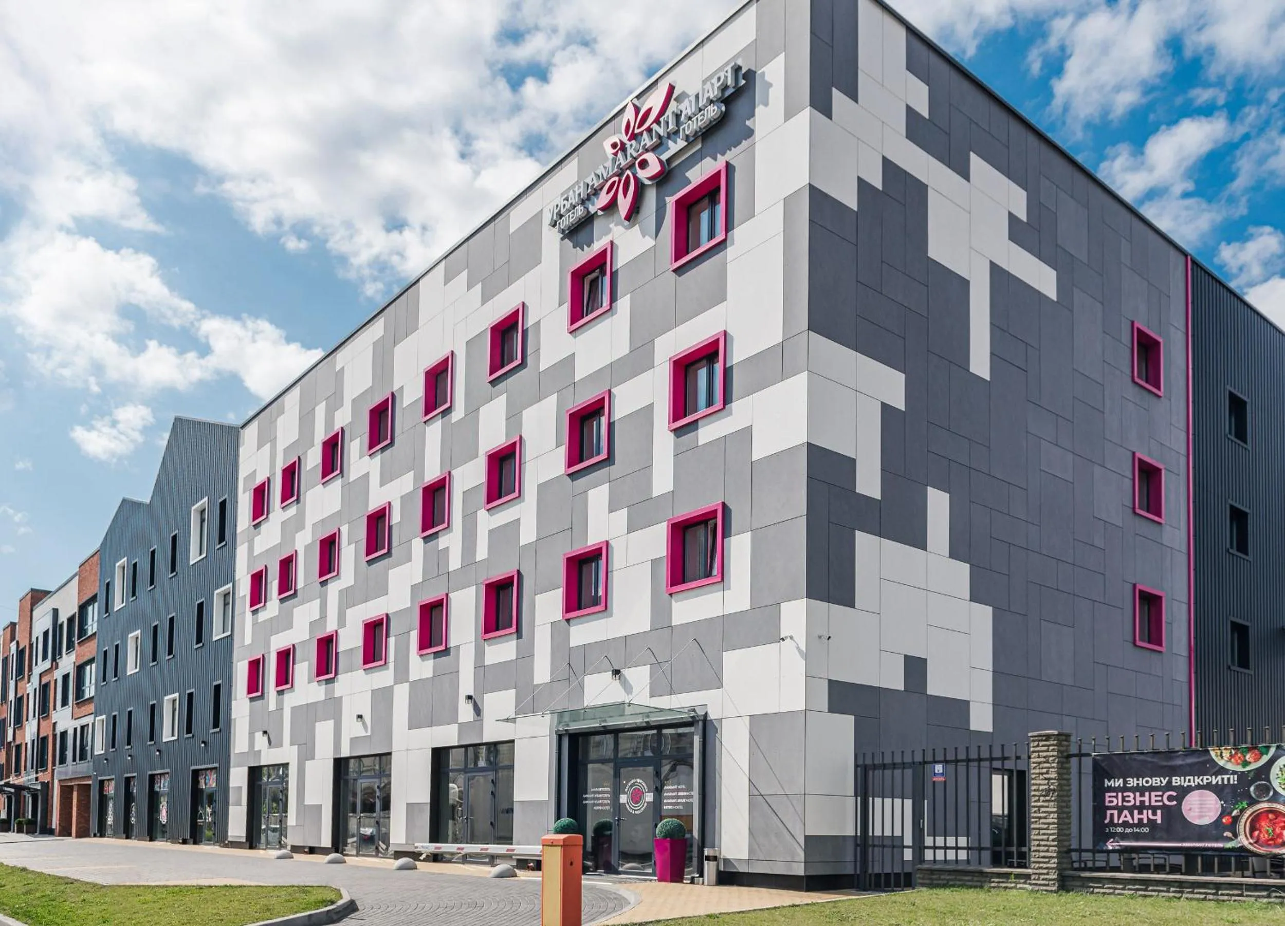 Property building in Amarant Urban Hotel by CHM