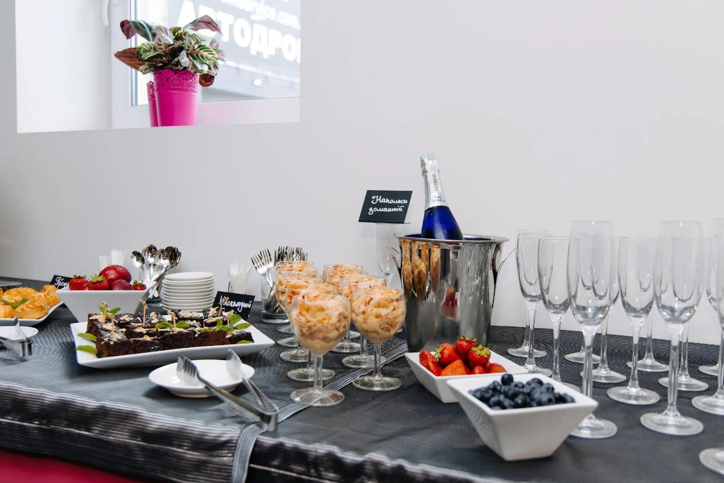 Food close-up in Amarant Urban Hotel by CHM