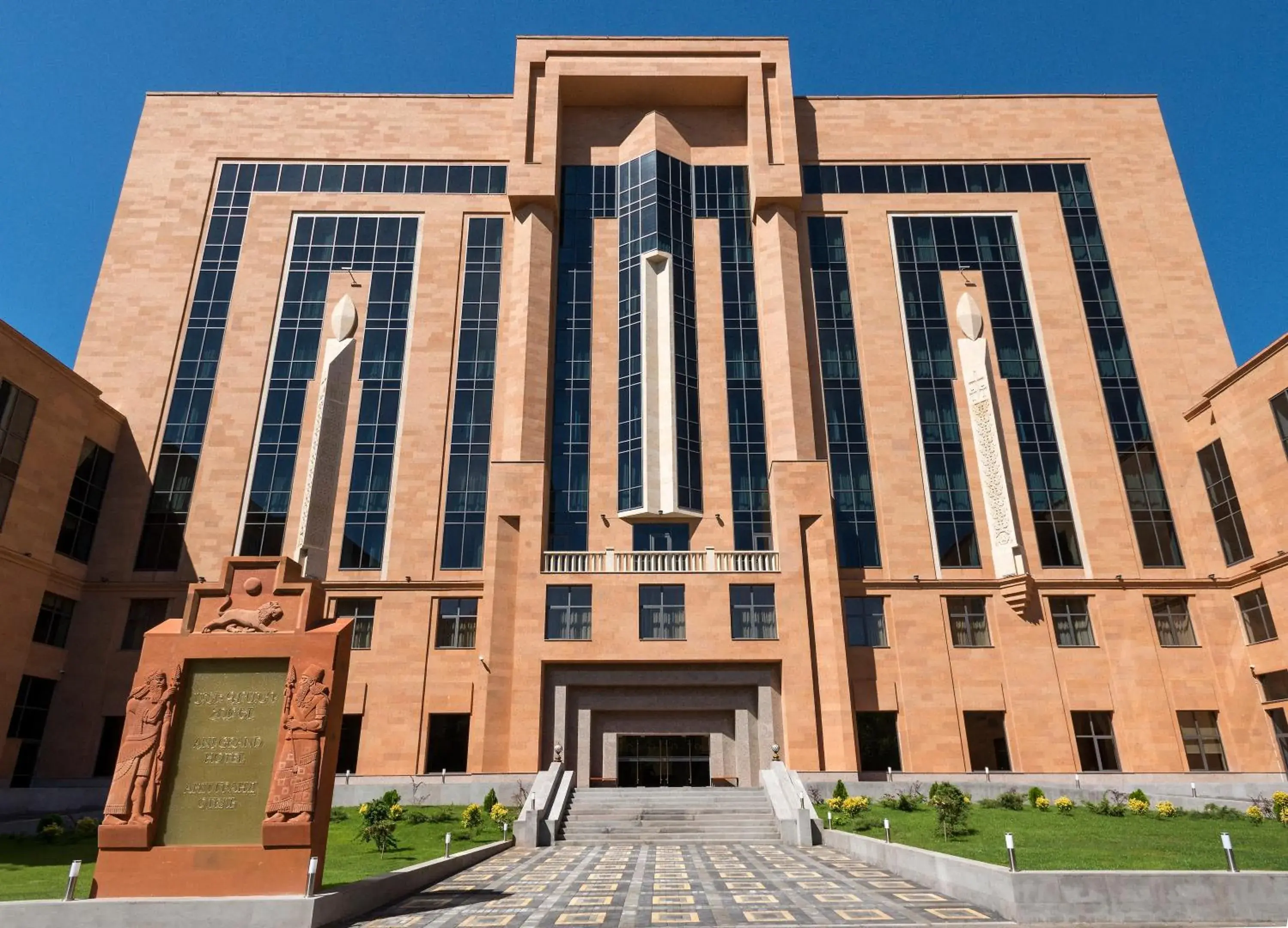 Property building in Ani Grand Hotel Yerevan Property building in Ani Grand Hotel Yerevan