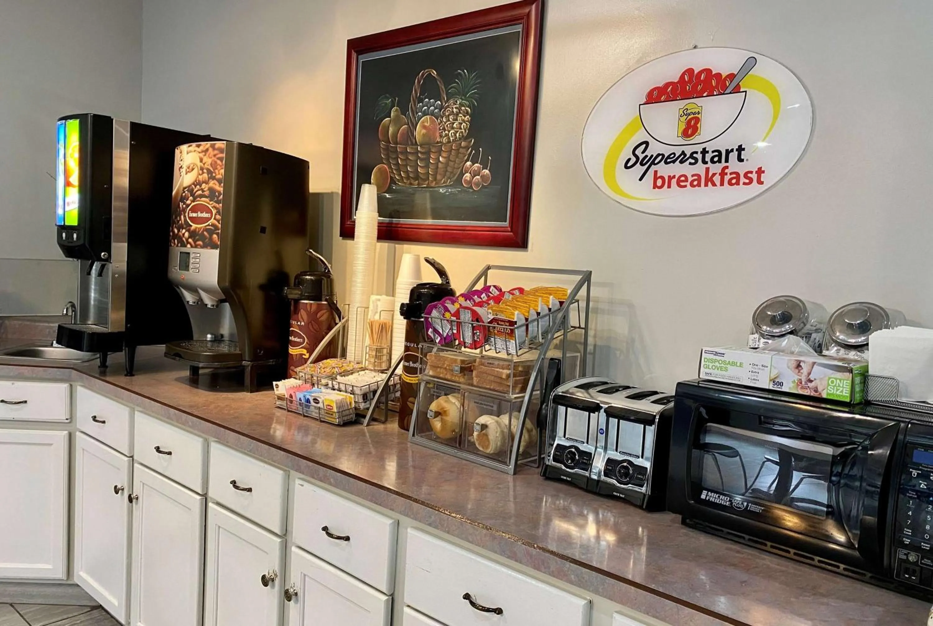 Breakfast in Super 8 by Wyndham Bloomington University Area