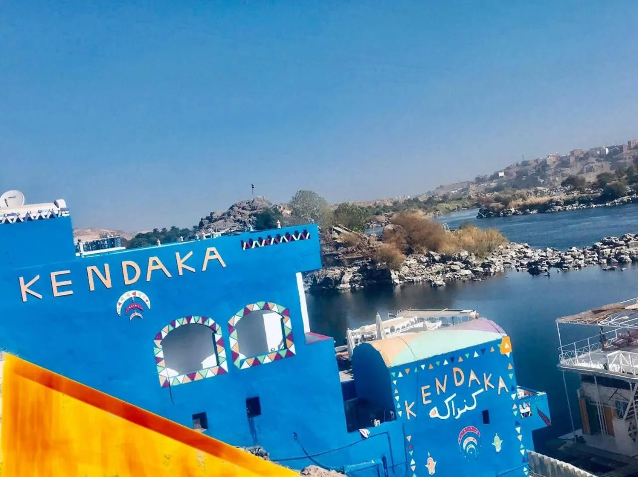 Kendaka Nubian House