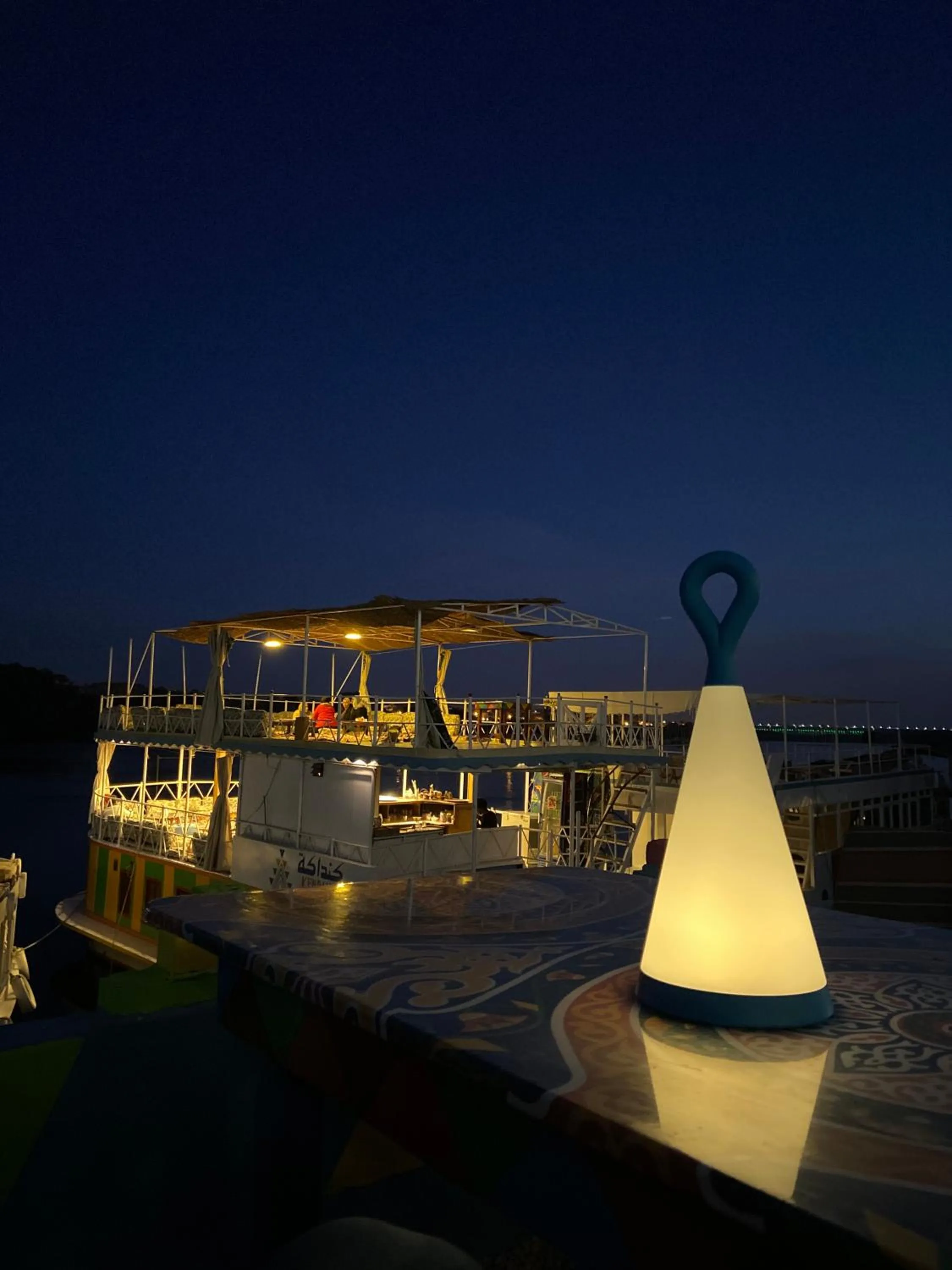 Kendaka Nubian House