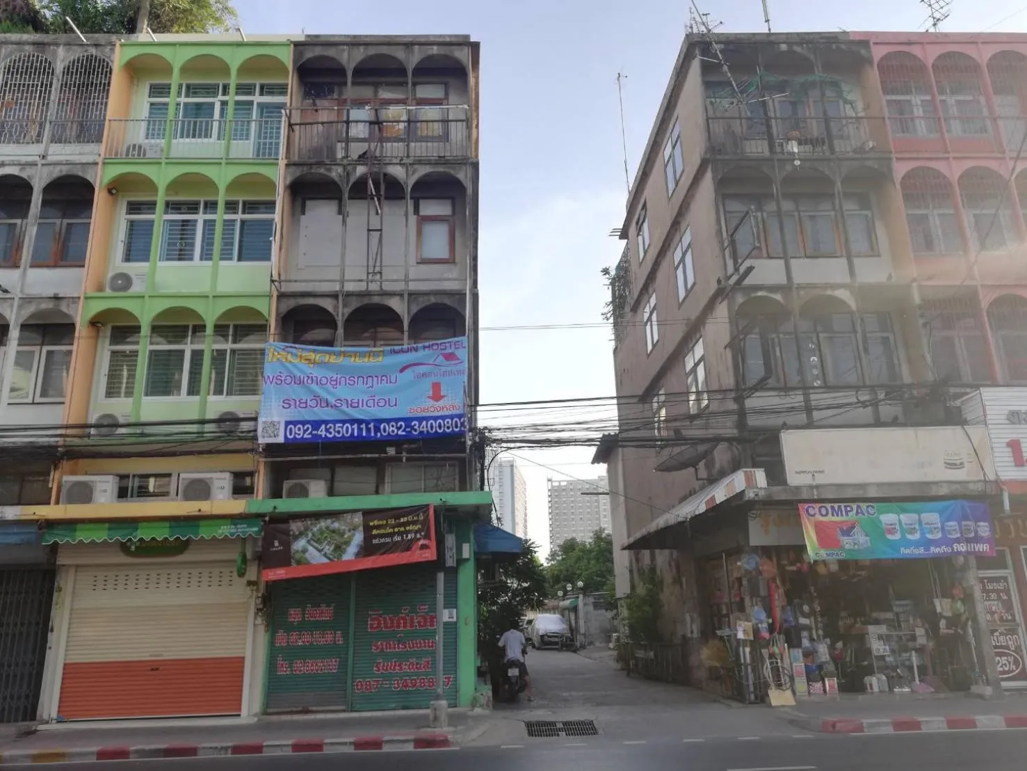 ICON HOSTEL