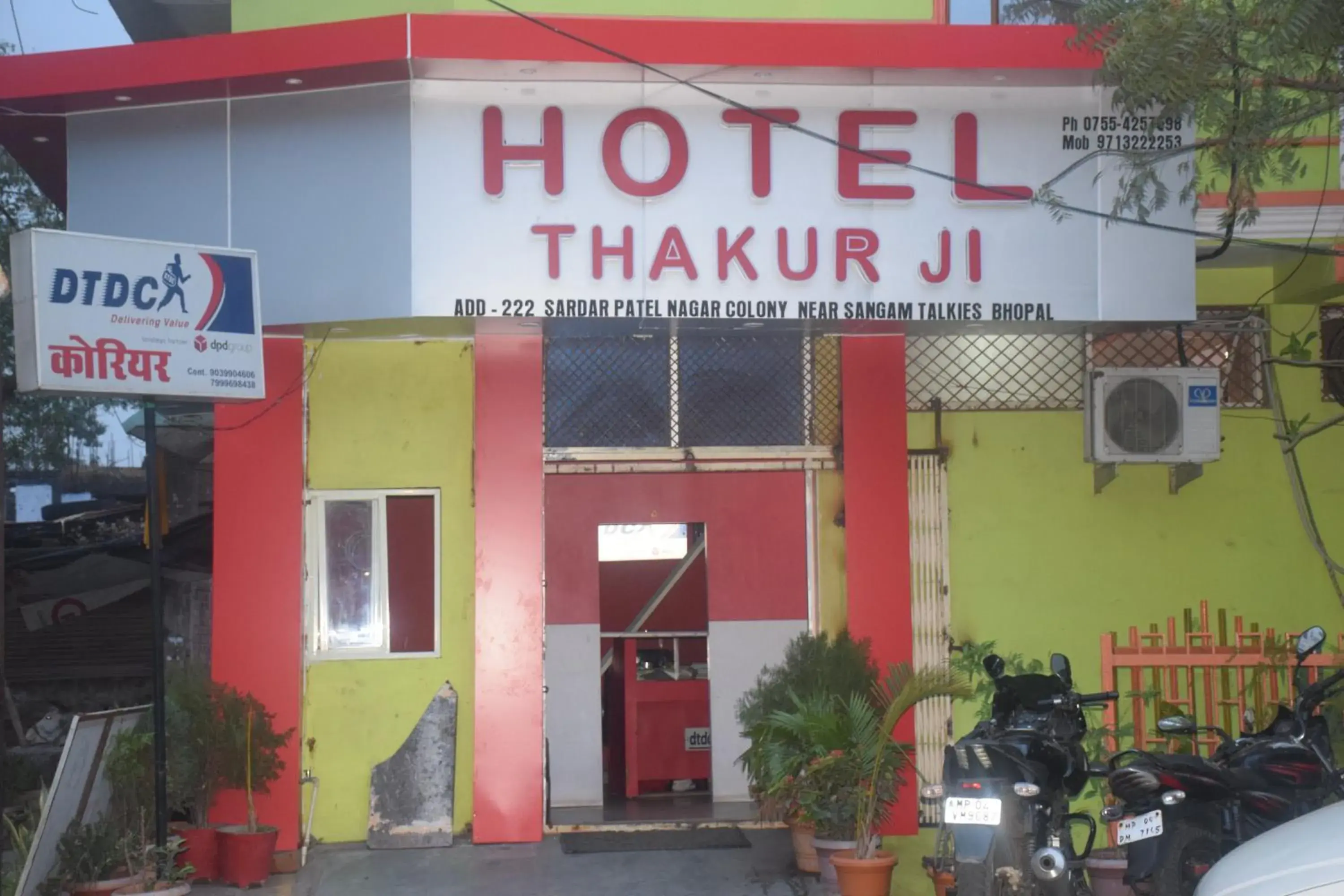 Property building in Hotel Thakur Ji Property building in Hotel Thakur Ji