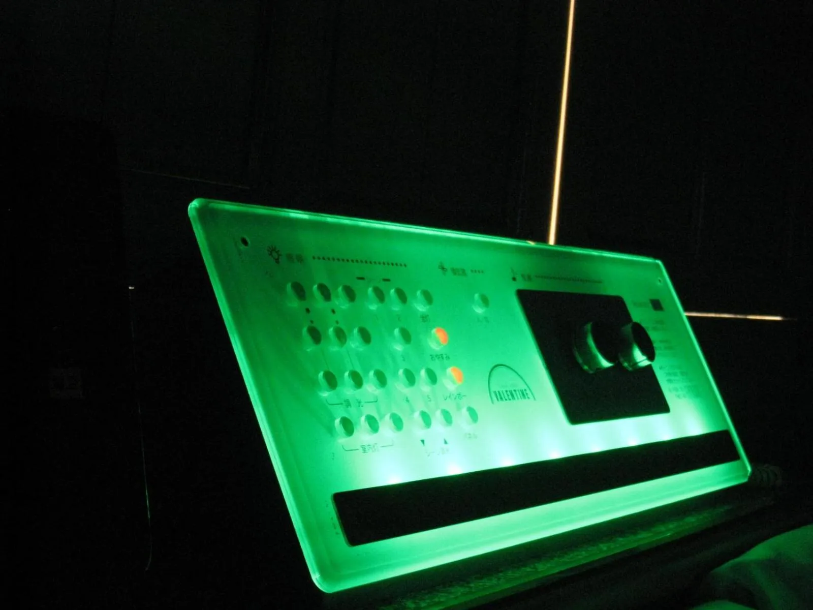 Valentine (Adult Only)